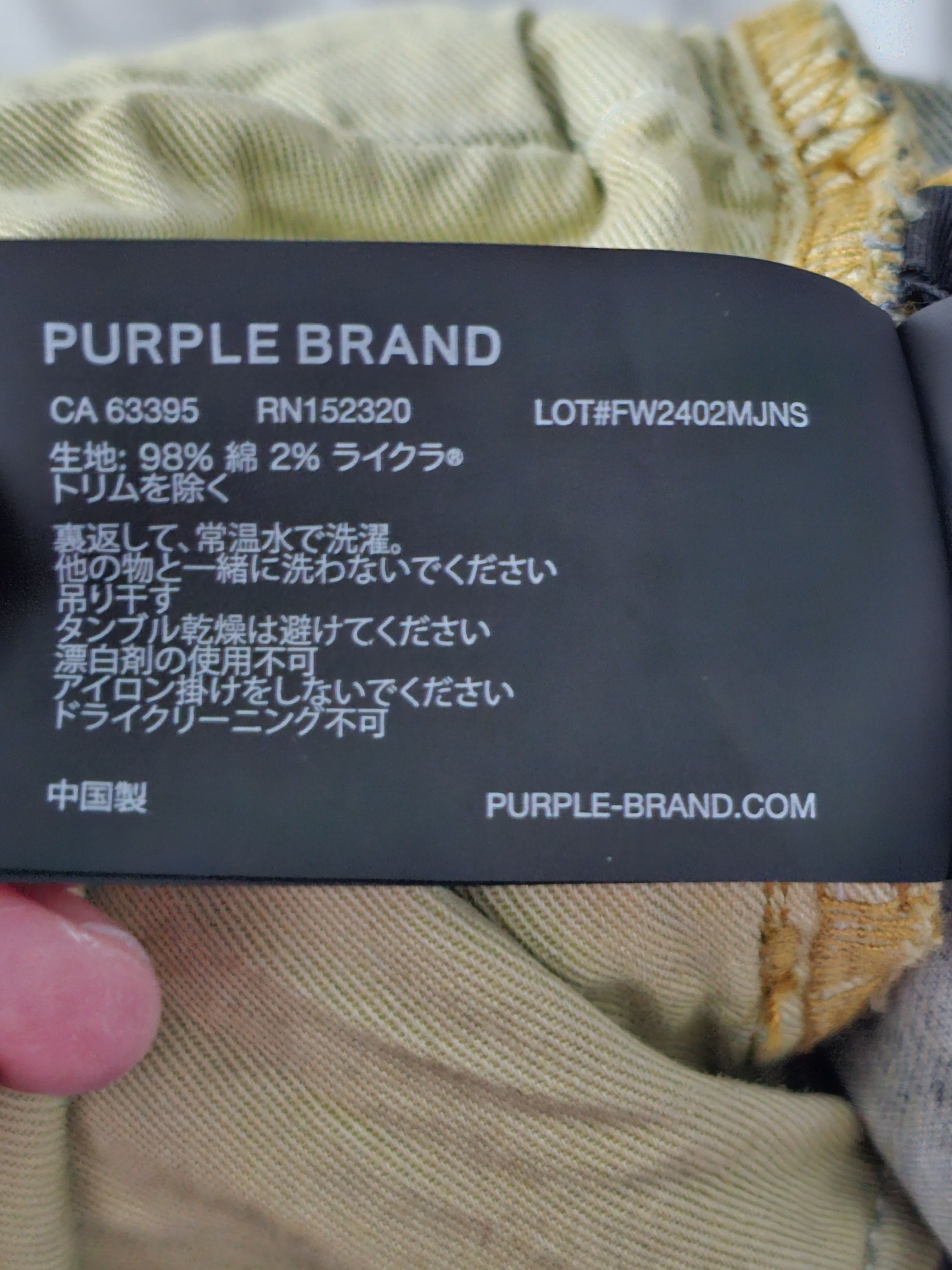 Purple Brand Purple special edition monogram jeans Size US 36 / EU 52 - 16 Thumbnail