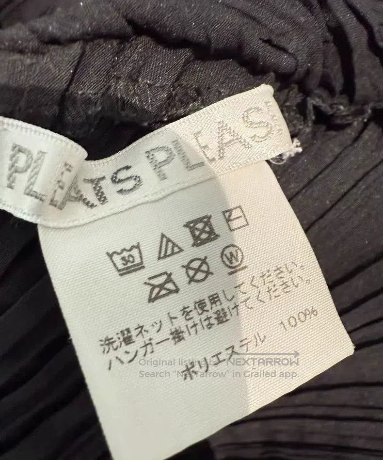 Issey Miyake Issey Miyake Black Camisole Size L / US 10 / IT 46 - 2 Thumbnail
