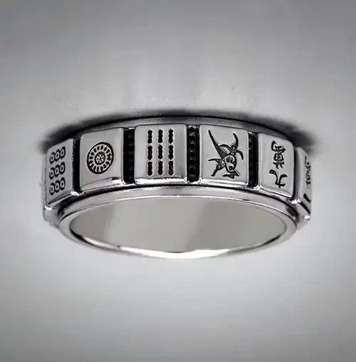 Japanese Brand × Vintage Vintage Chinese Traditional Mahjong Game Silver Ring Rare Size ONE SIZE - 3 Thumbnail