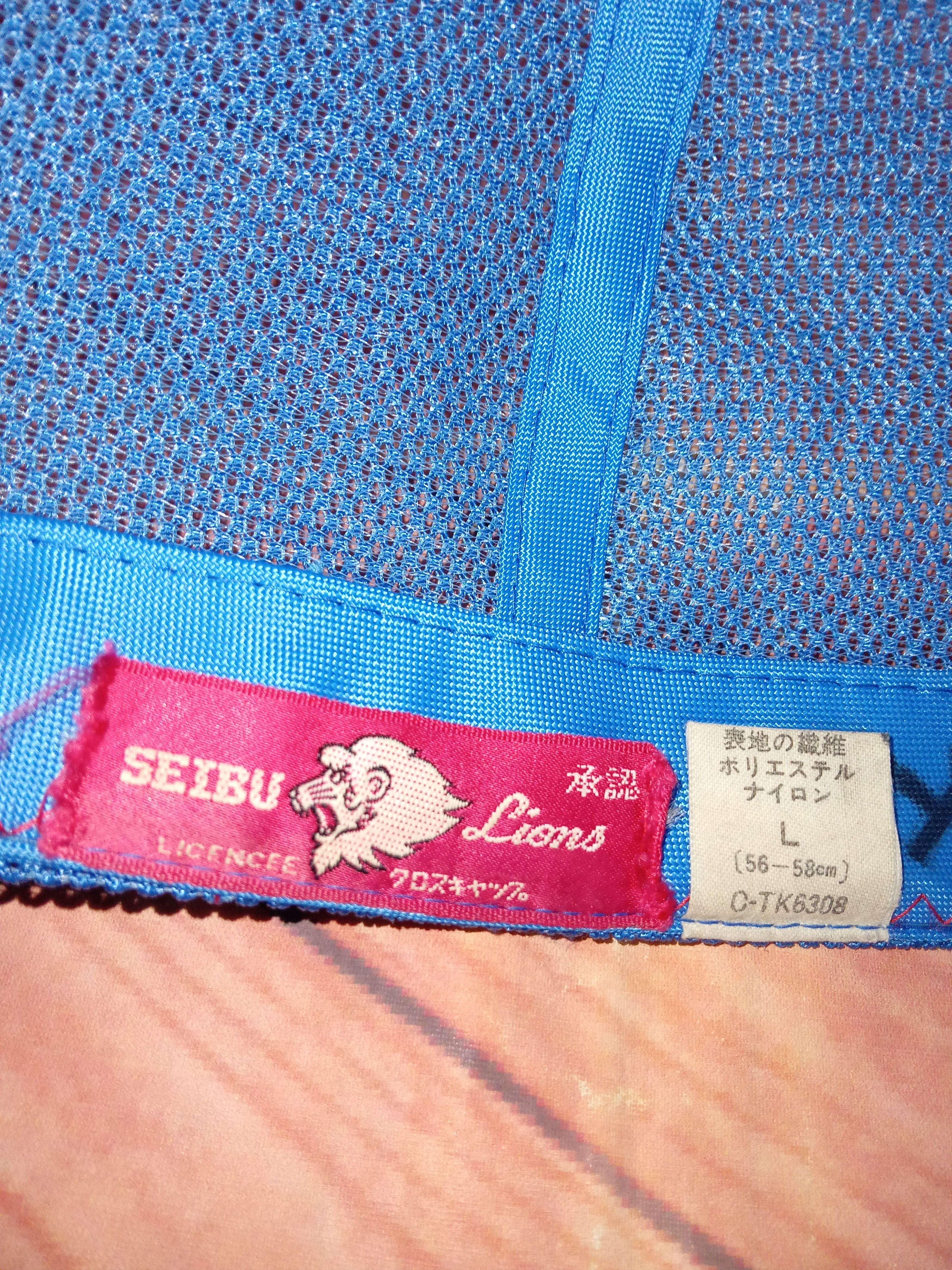 Other Seibu Lions Queen Freddie Mercury 1982 Worn Stage Cap Size ONE SIZE - 6 Thumbnail