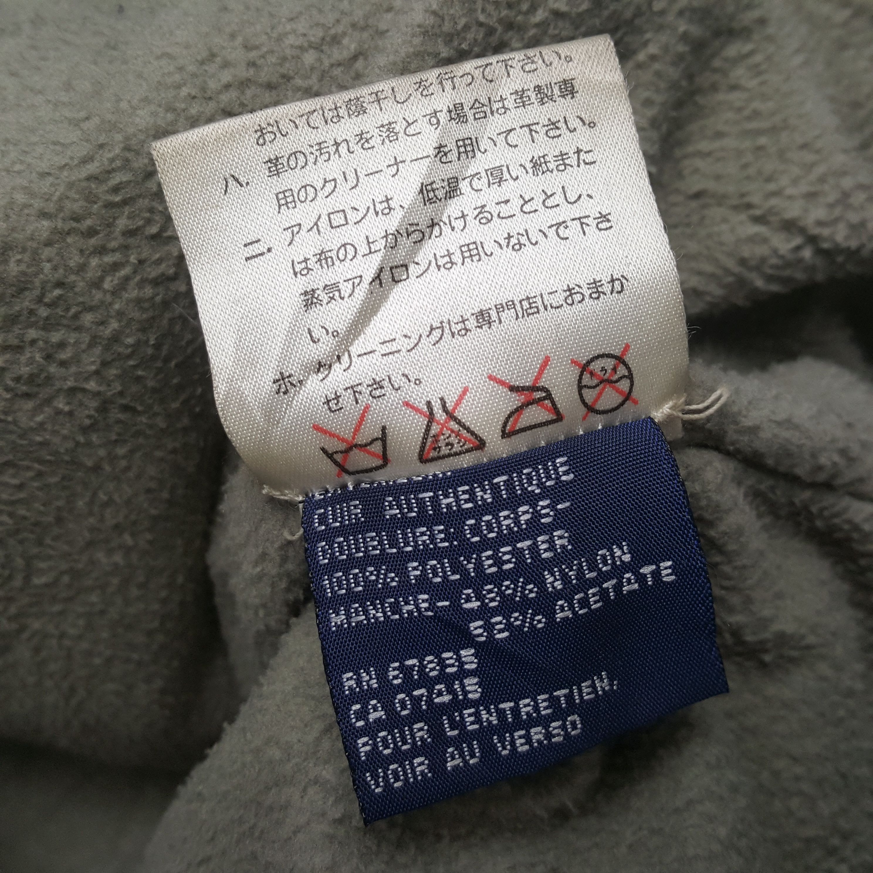 Kapital Vintage NAUTICA SKULL Kapital Style Jacket C290N28 Size US M / EU 48-50 / 2 - 9 Thumbnail