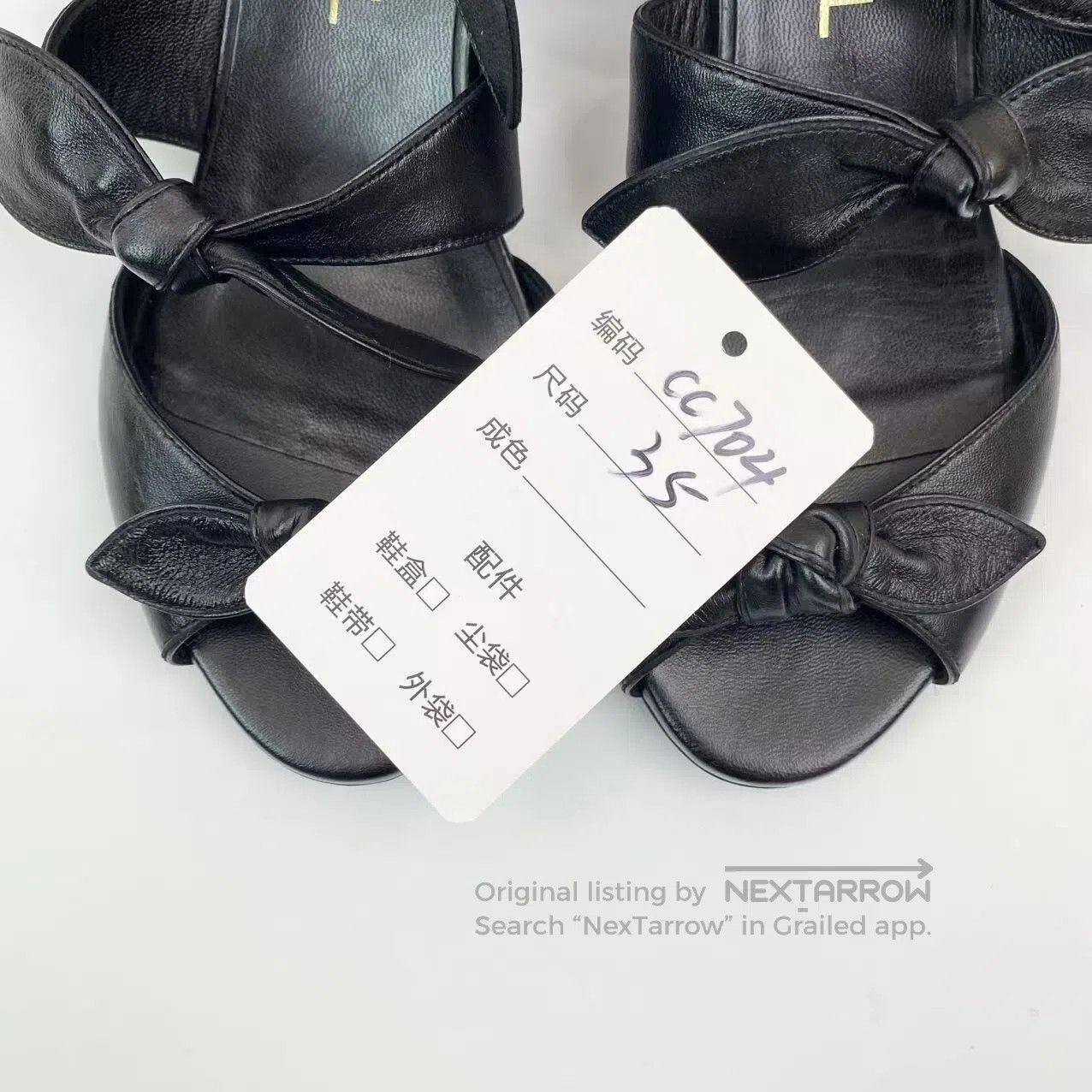 Chanel Chanel Bow heeled sandals| Size US 4.5 / IT 34.5 - 8 Thumbnail
