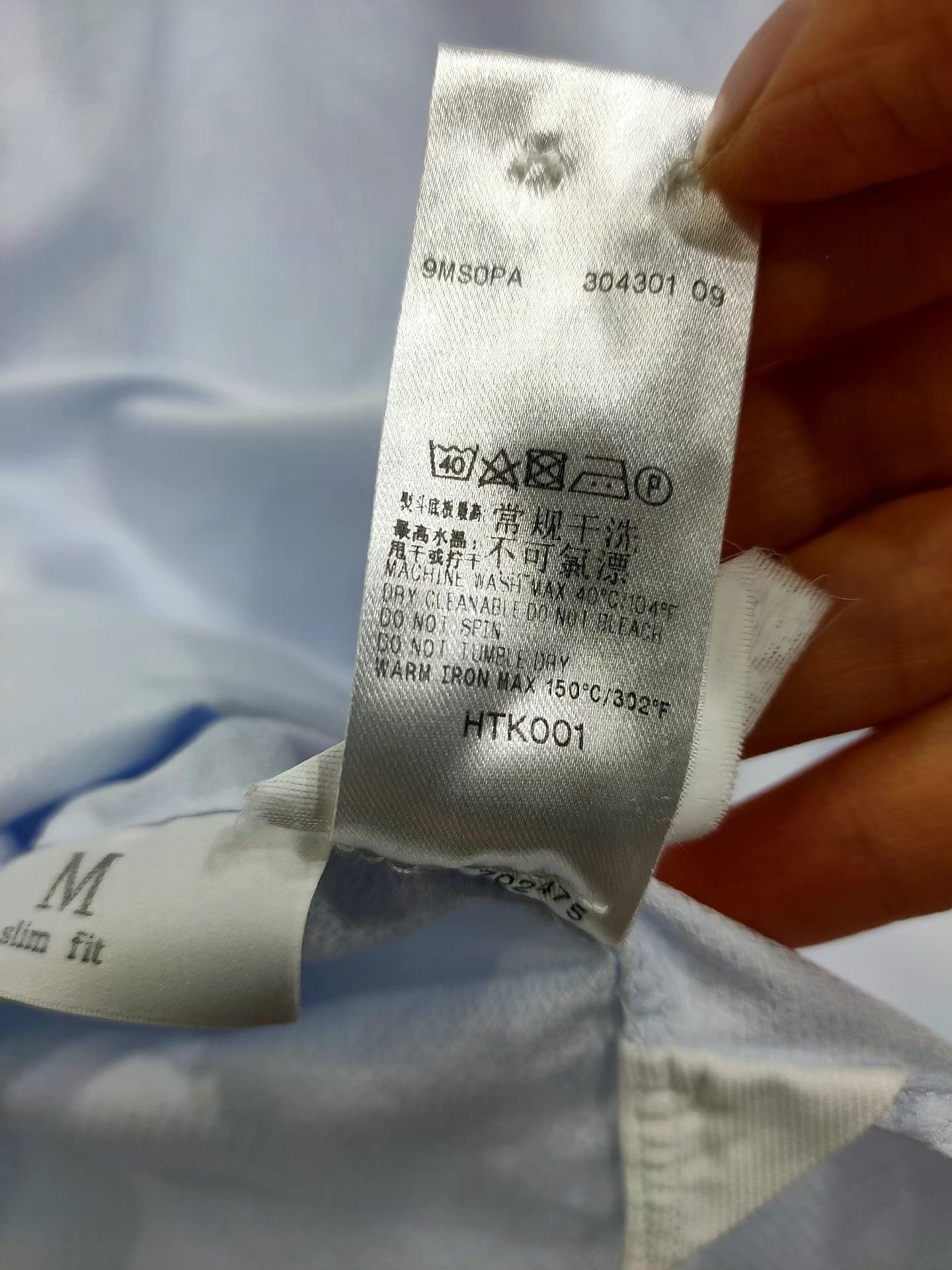 Ermenegildo Zegna Ermenegildo Zegna Blue Long Sleeve Business Shirt K29 Size US M / EU 48-50 / 2 - 7 Thumbnail
