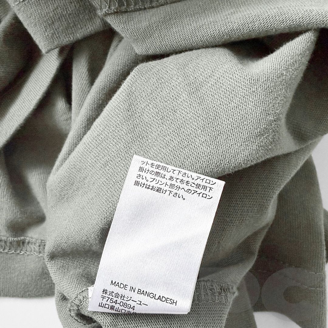 GU × Undercover GU x UNDERCOVER "FREEDOM/IDEA" 2021 COLLECTION jun takahashi Size US S / EU 44-46 / 1 - 6 Thumbnail