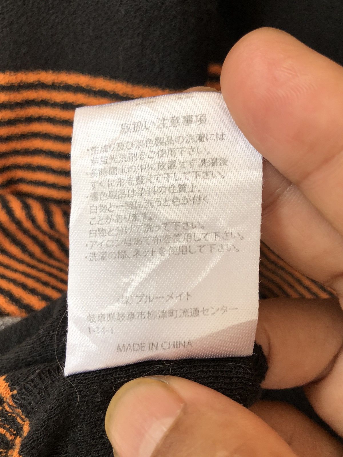 Japanese Brand × Kansai Yamamoto × Vintage Vintage KANSAI YAMAMOTO Homme Striped Pocket Tee Size US XL / EU 56 / 4 - 13 Thumbnail