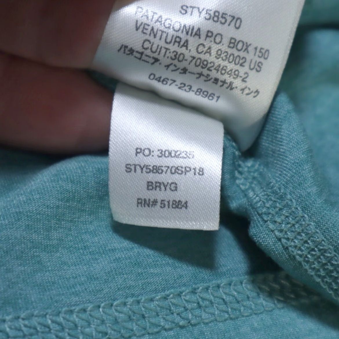Patagonia Patagonia High Stretch 22" Seabrook Soft Polyester Skirt Green Women's M Size 32" / US 10 / IT 46 - 7 Thumbnail