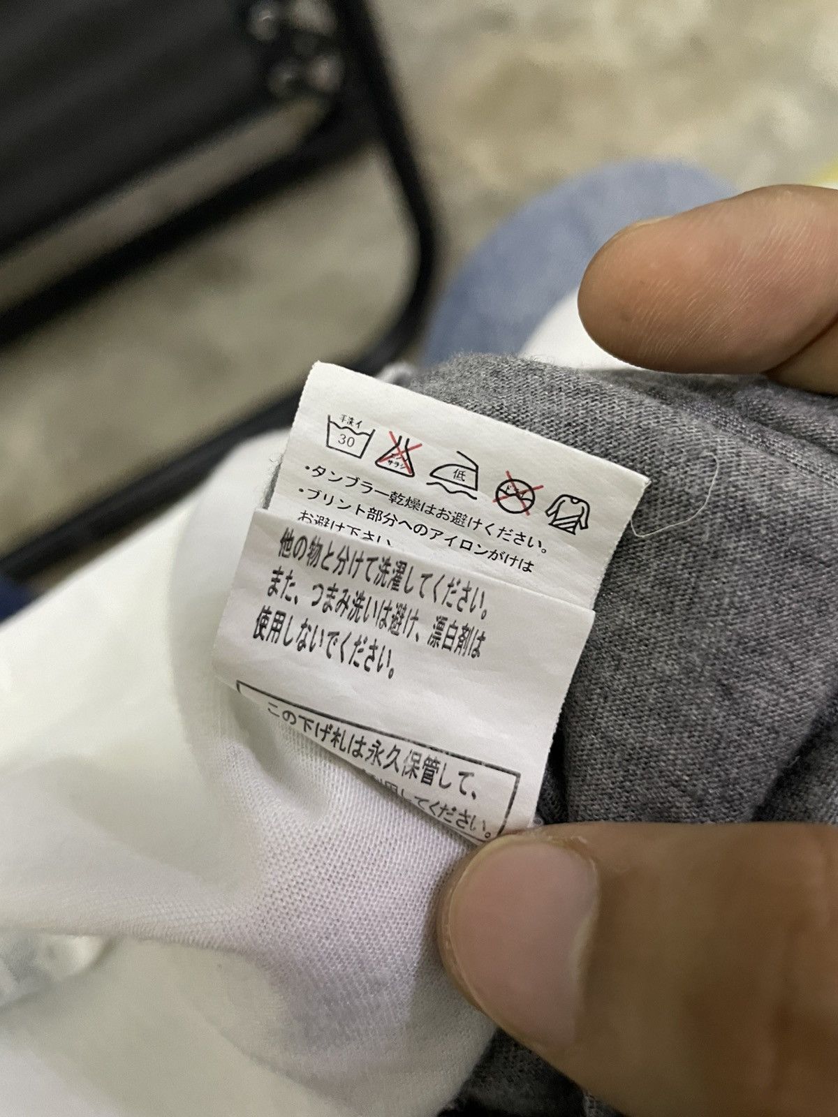 Japanese Brand Lazy Daisy Shirt LGB Style Size US M / EU 48-50 / 2 - 18 Thumbnail