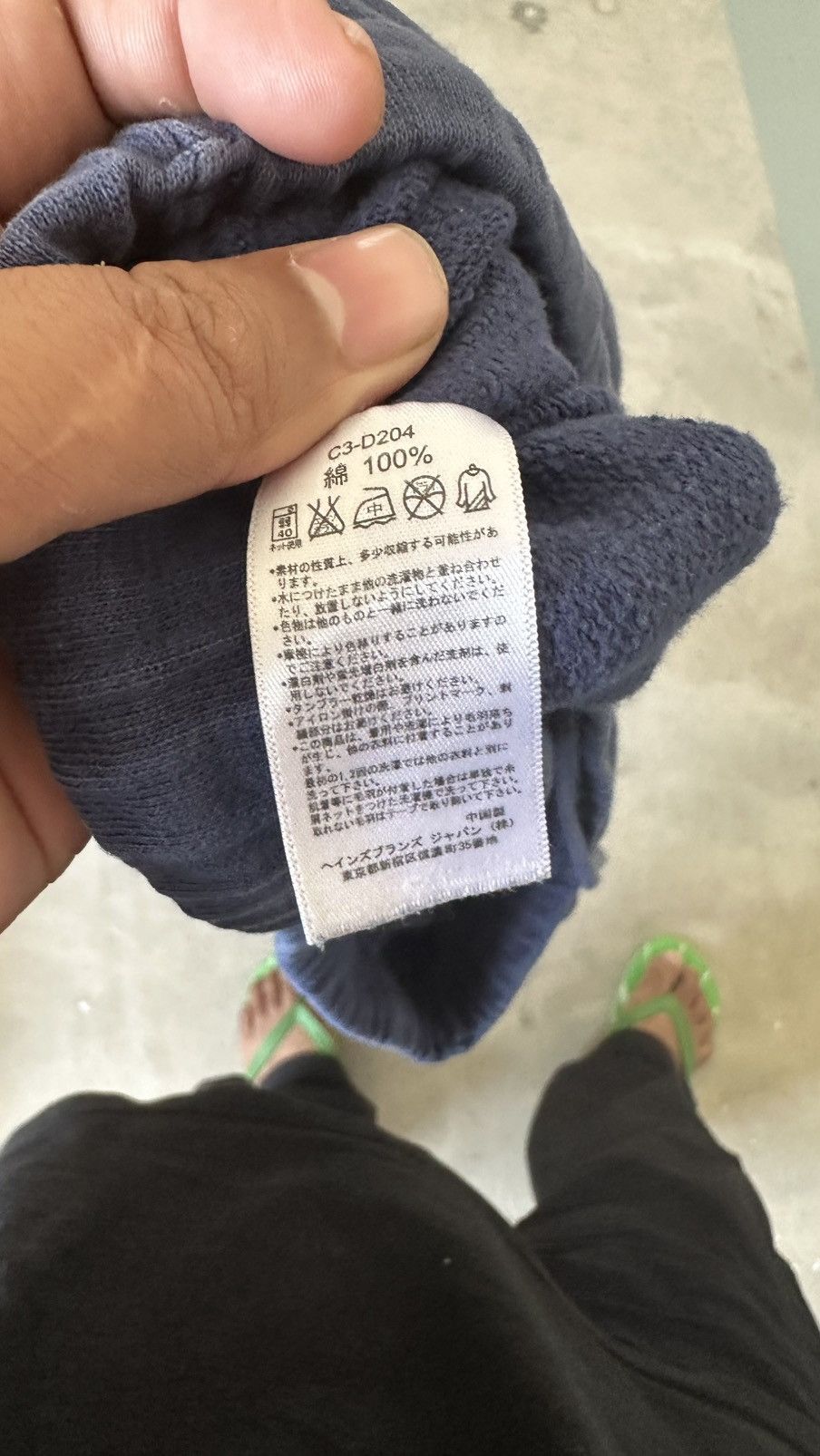 Champion VINTAGE CHAMPION NOVATO SWEATPANT Size US 32 / EU 48 - 8 Thumbnail