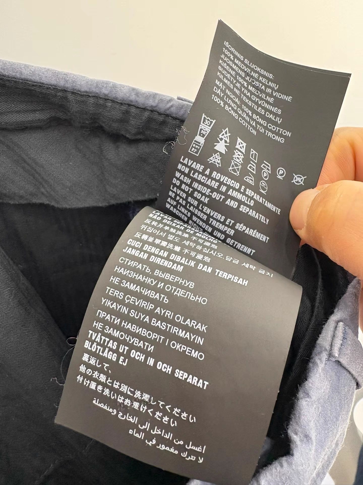 Prada PRADA Men's Thin Casual Pants K29 Size US 30 / EU 46 - 8 Thumbnail