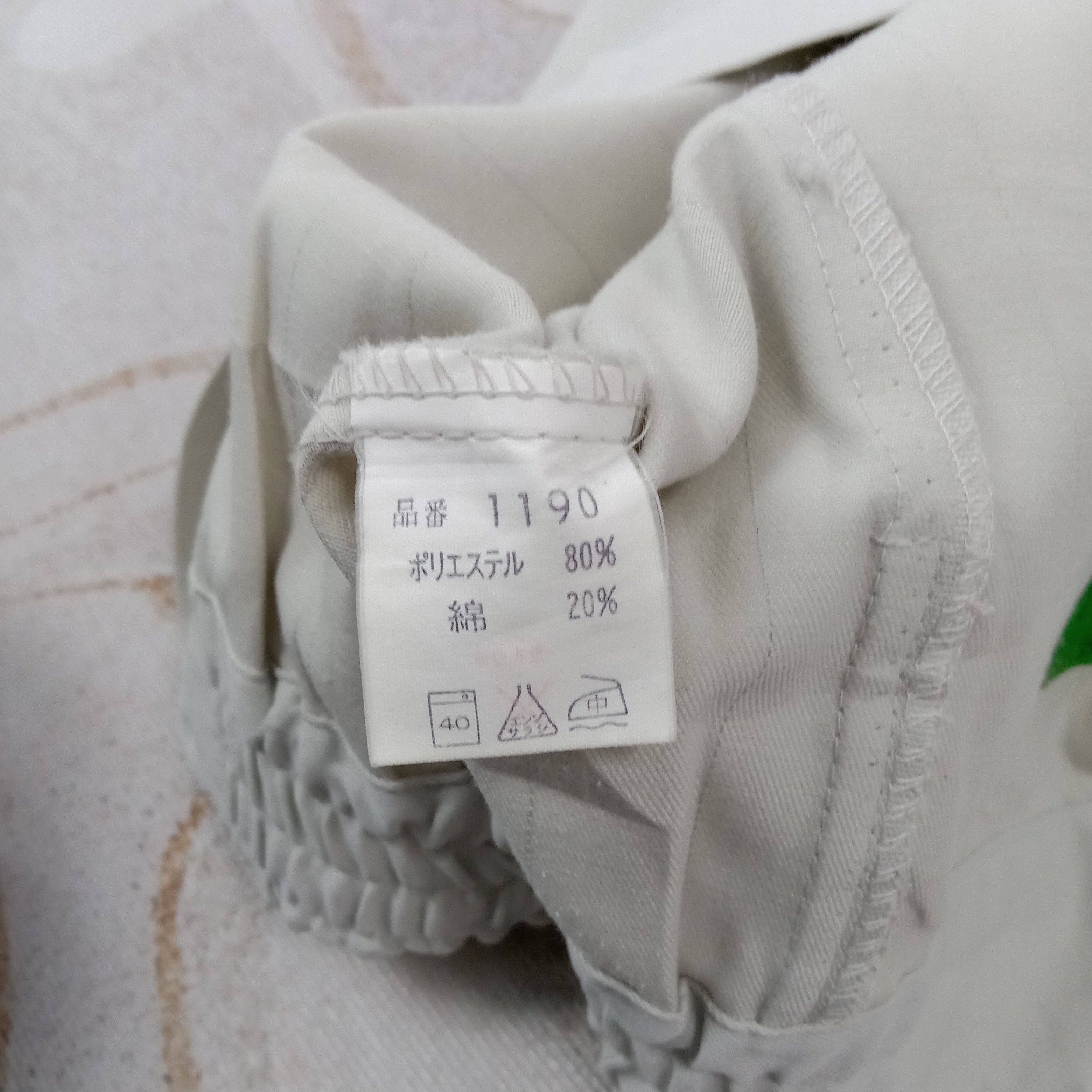 Nissan Nismo Nissan Japanese Racing Custom Jacket C268N16 Size US L / EU 52-54 / 3 - 8 Thumbnail