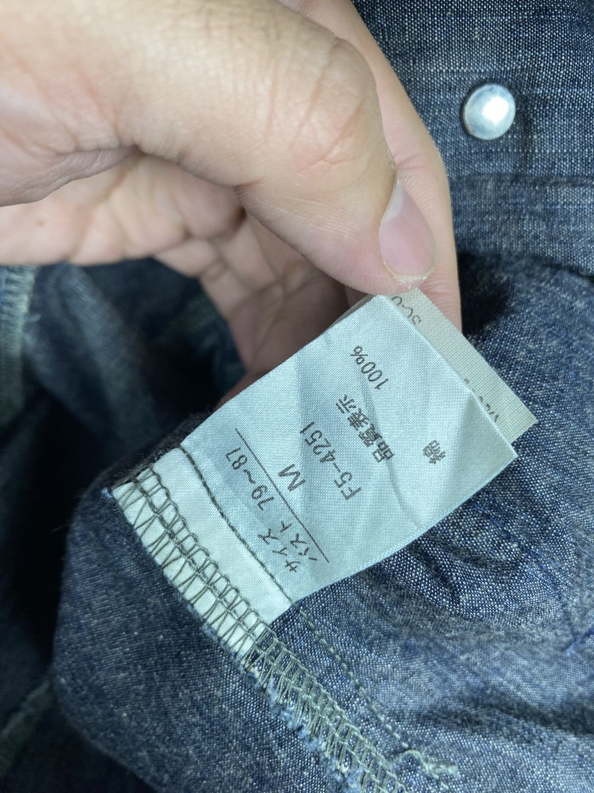 Marithe + Francois Girbaud Rare‼️ Vintage Marithe Francois Girbaud Light Denim Jacket Size S / US 4 / IT 40 - 7 Thumbnail