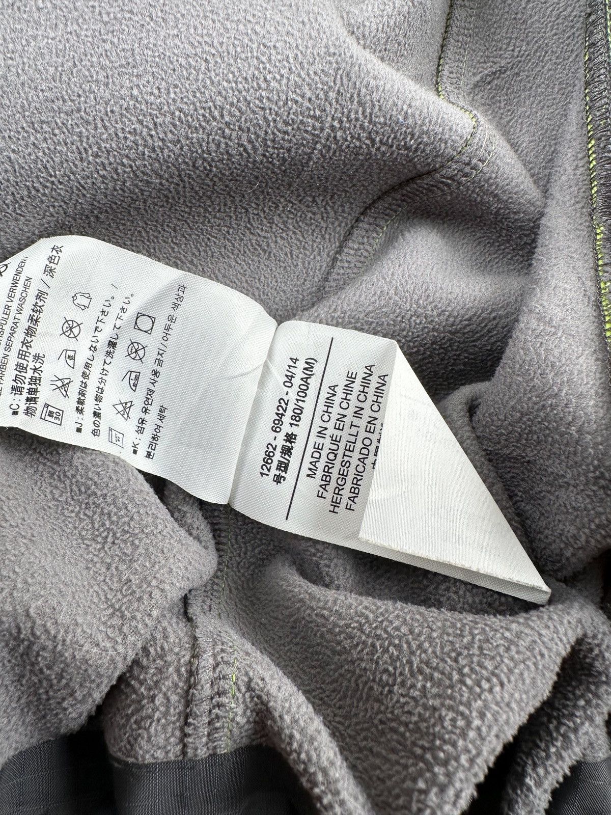Arc'teryx Arc’Teryx Gamma MX Size US M / EU 48-50 / 2 - 7 Thumbnail