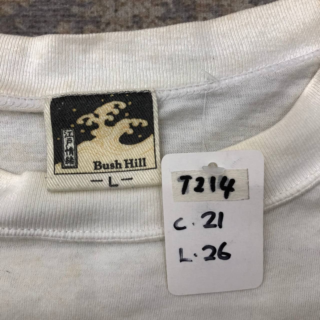 Japanese Brand × Vintage T214 VTG ART SAMURAI KABUKI X BUSH HILL TEE Size US M / EU 48-50 / 2 - 5 Thumbnail