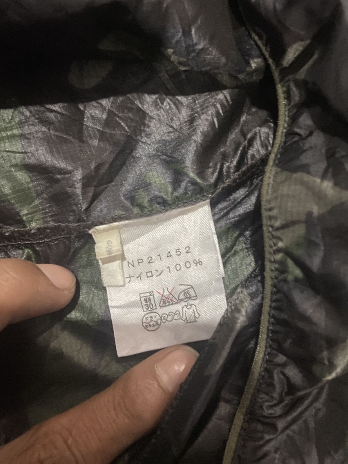 The North Face the north face camo light jacket Size US S / EU 44-46 / 1 - 5 Thumbnail