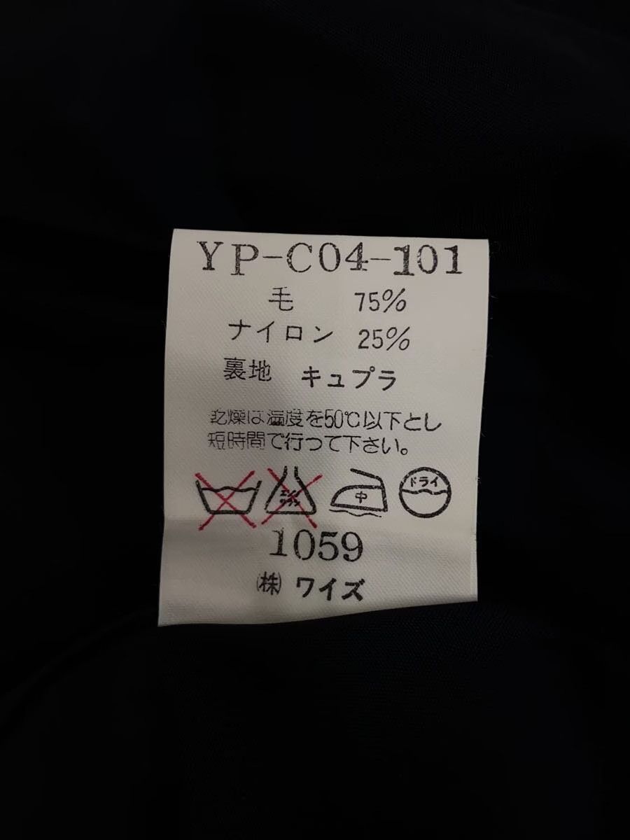 Yohji Yamamoto yohji yamamoto POUR HOMME Y's Wool/NVY coat Size US XXL / EU 58 / 5 - 4 Thumbnail