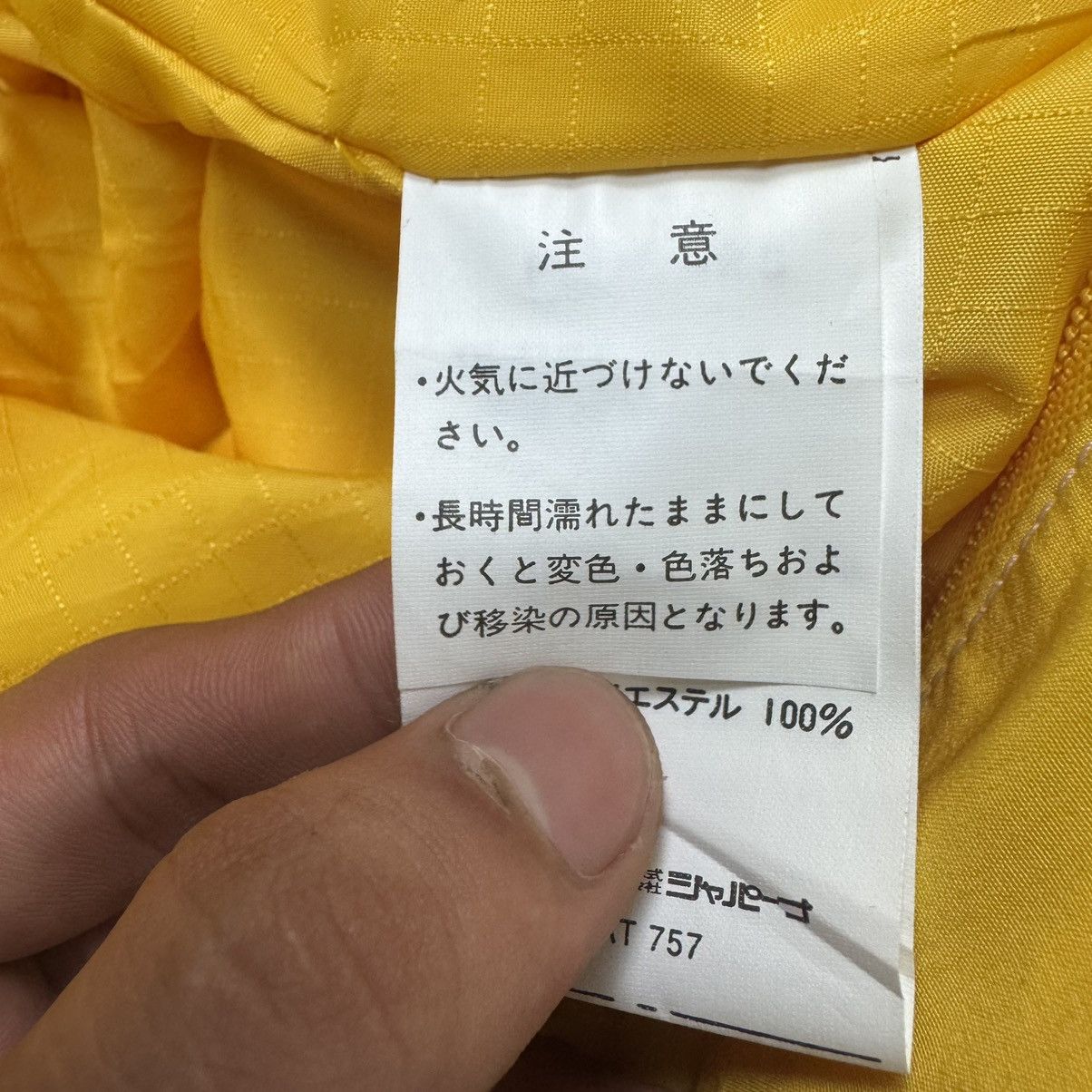 Japanese Brand 🔥LAST PRICE🔥 Japanese Overall Skiwear Size US 27 - 14 Thumbnail