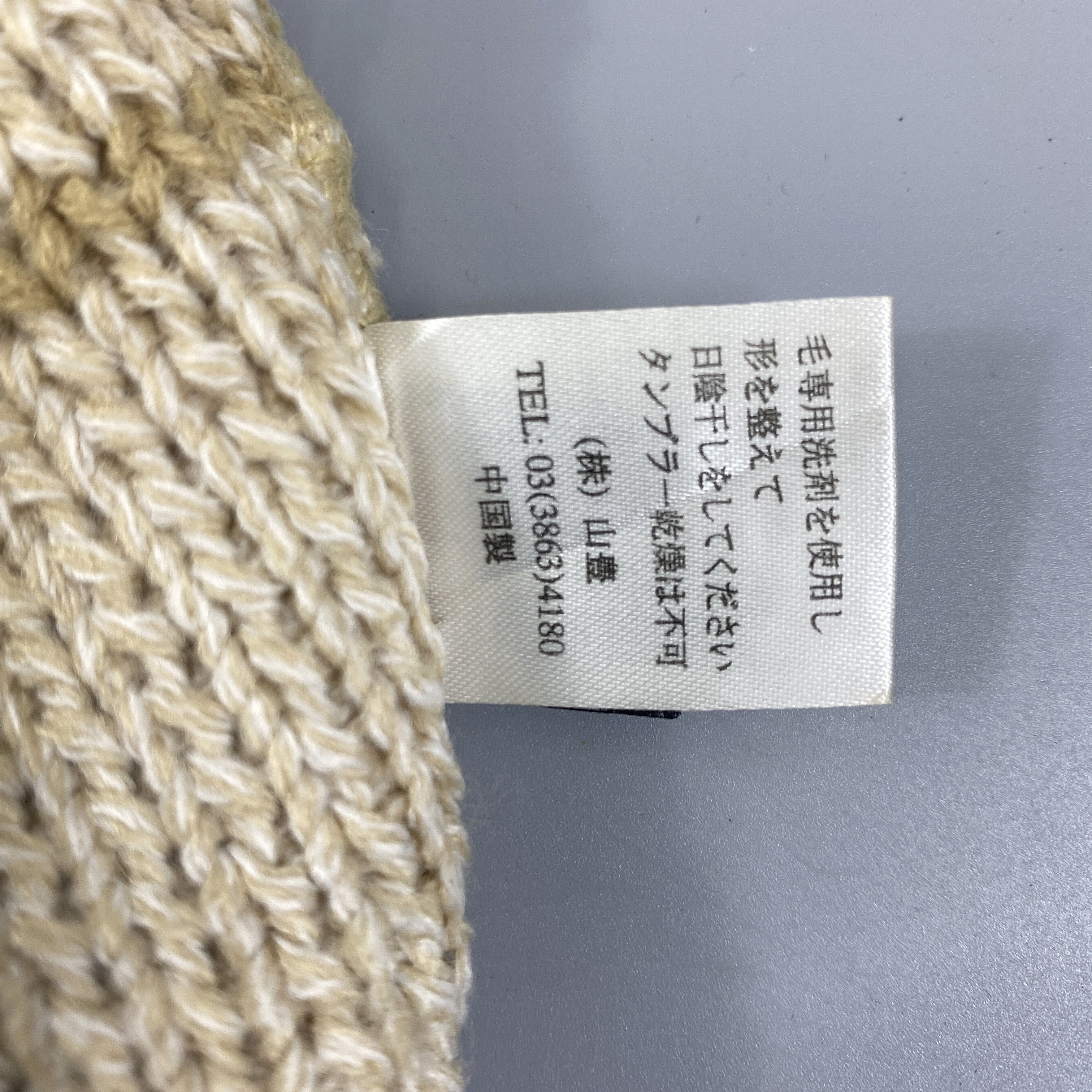 Japanese Brand T&C Surf Snow Cap Beanie Hat -BN1076 Size ONE SIZE - 10 Thumbnail