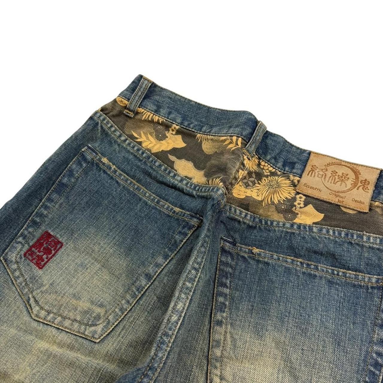 Karakuri Tamashii Karakuri Tamashii Embroidered Dragon Japanese Jorts Waist 30 Size US 30 / EU 46 - 7 Thumbnail