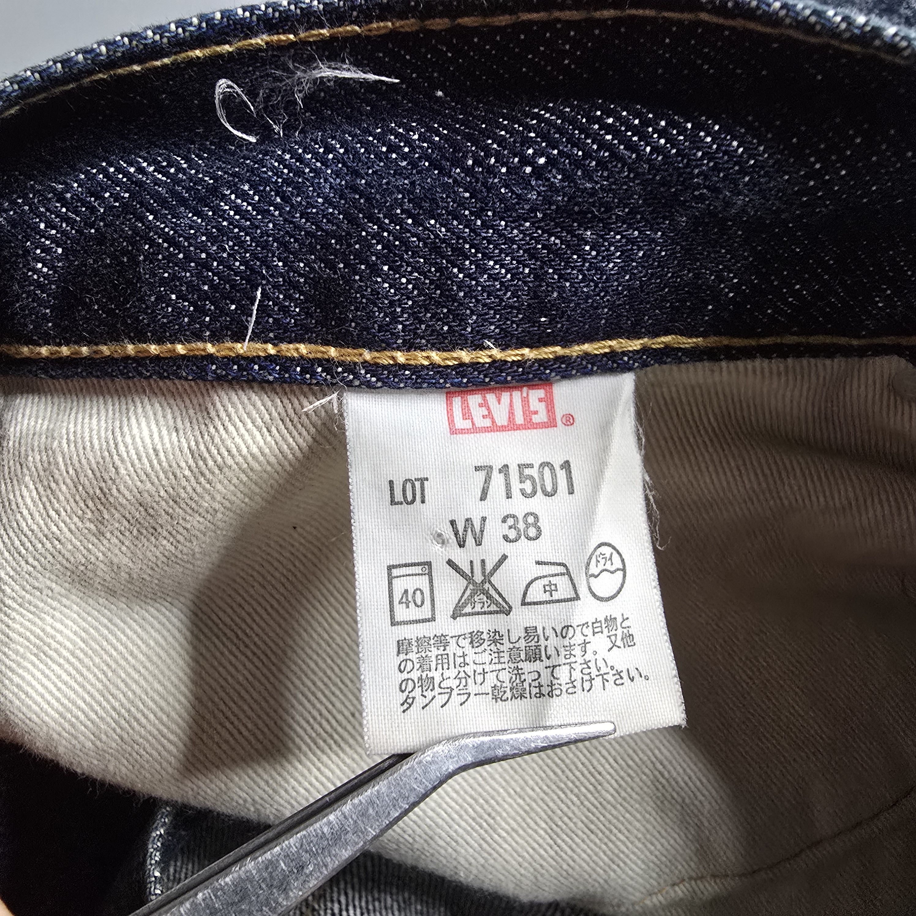 Levi's × Levi's Vintage Clothing Levi's - 501XX 1971 Japan Repro - 10 Year Wash - 2006 Size US 36 / EU 52 - 9 Thumbnail
