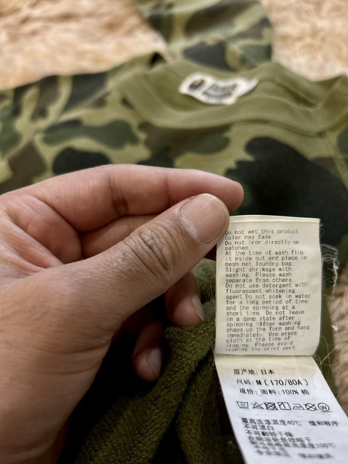 Bape 💥CRAZY💥 BAPE SHARK 1ST CAMO CREWNECK SWEATSHIRT Size US M / EU 48-50 / 2 - 15 Thumbnail