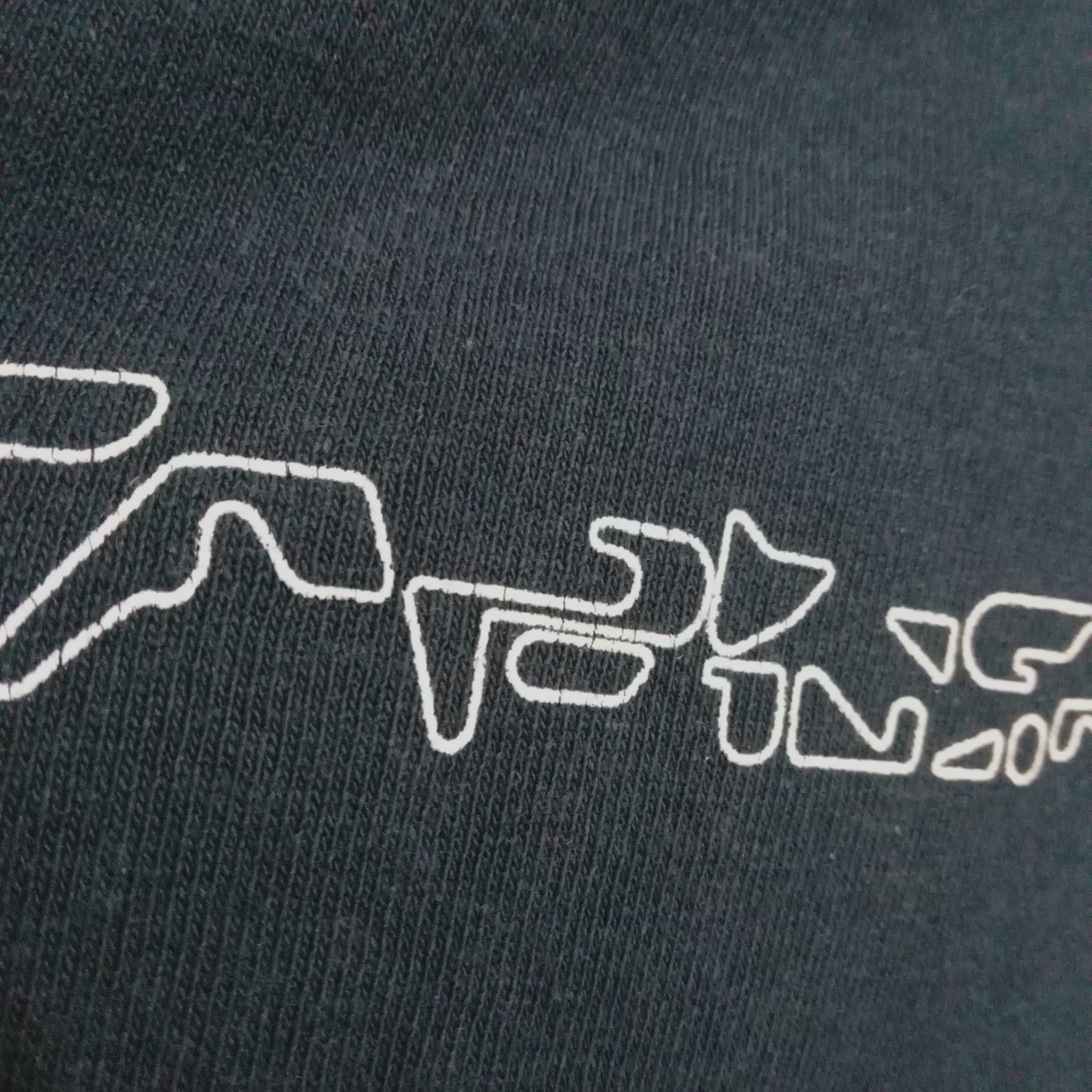 Gildan APHEX TWIN logo T-shirt Size US XL / EU 56 / 4 - 6 Thumbnail