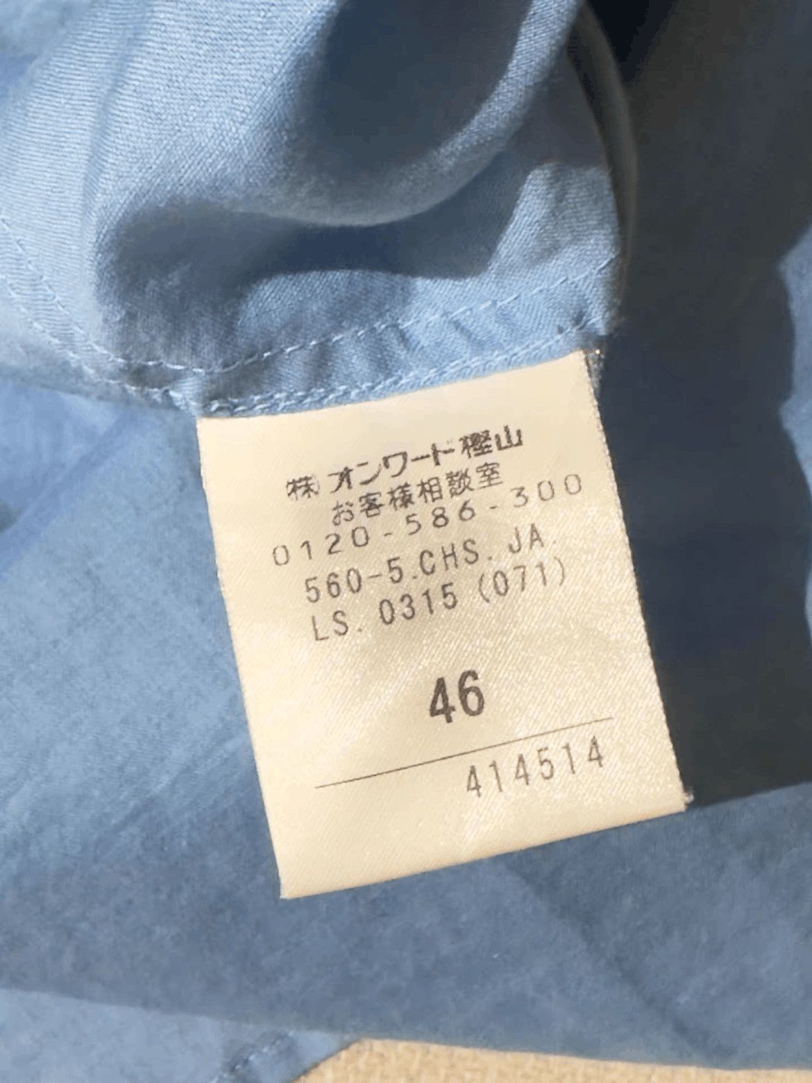 Sz 46 Jean Paul Gaultier Flower Line Shirt-2508