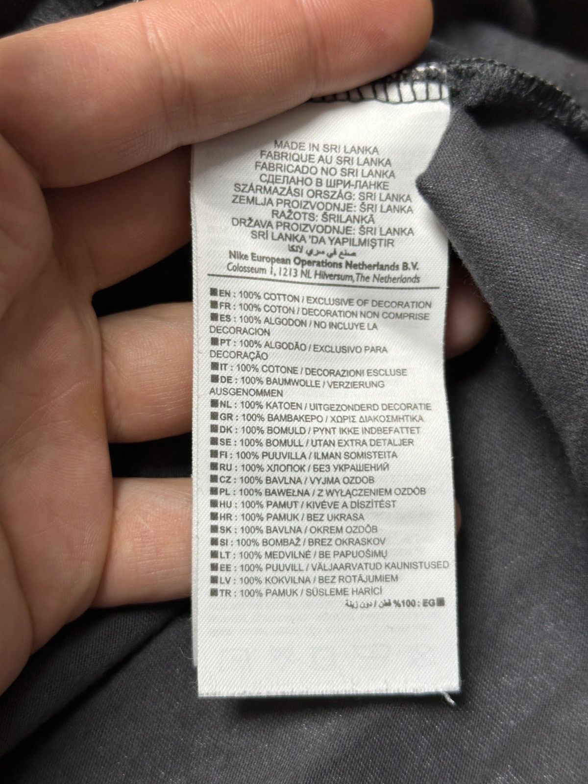 Nike Rare T-Shirt Nike Mercurial Small Swoosh Drill Y2K style. Size US M / EU 48-50 / 2 - 6 Thumbnail
