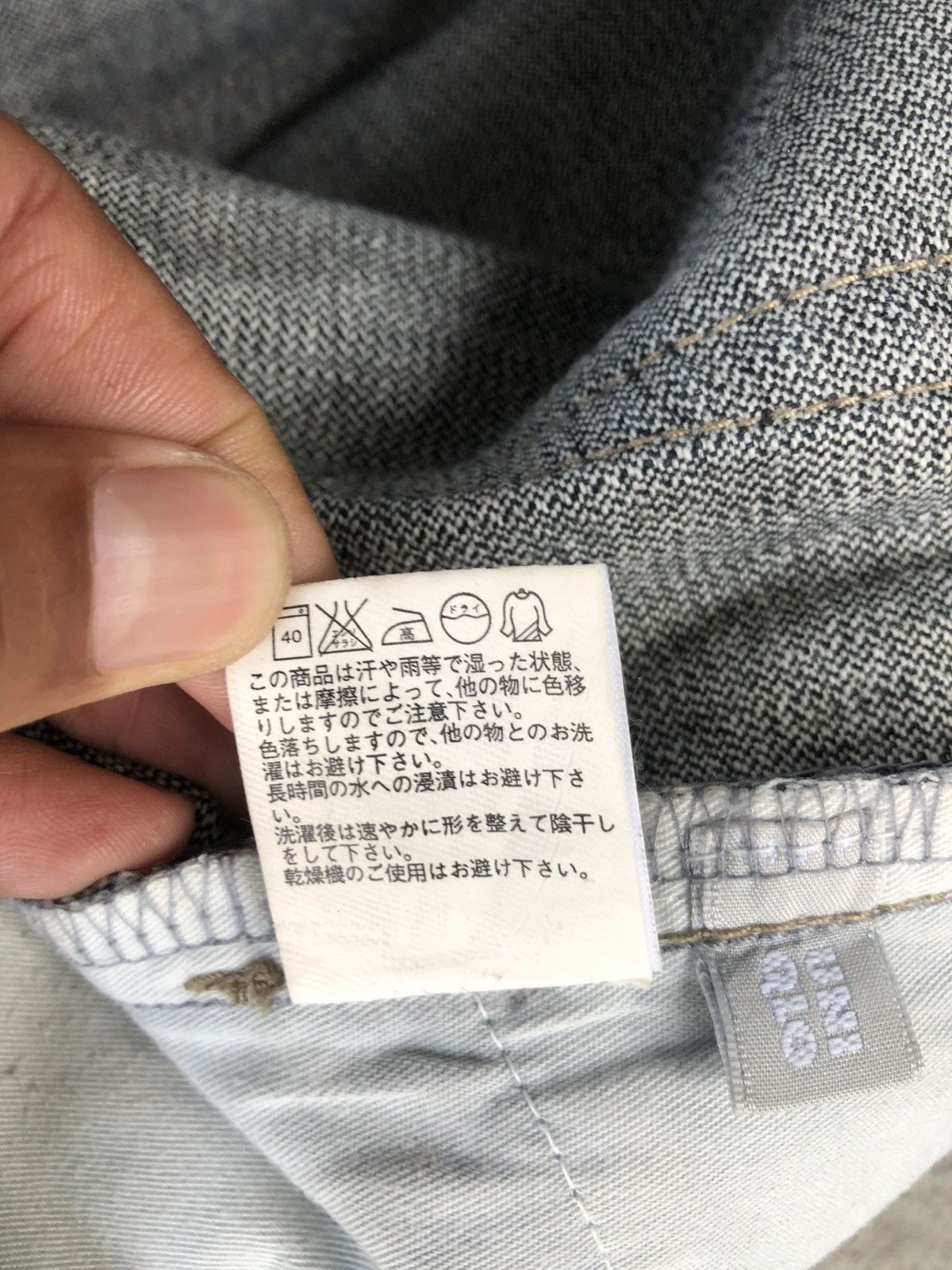 If Six Was Nine Japanese Uniqlo Flared Jeans Broken Denim Distressed Size US 32 / EU 48 - 19 Thumbnail