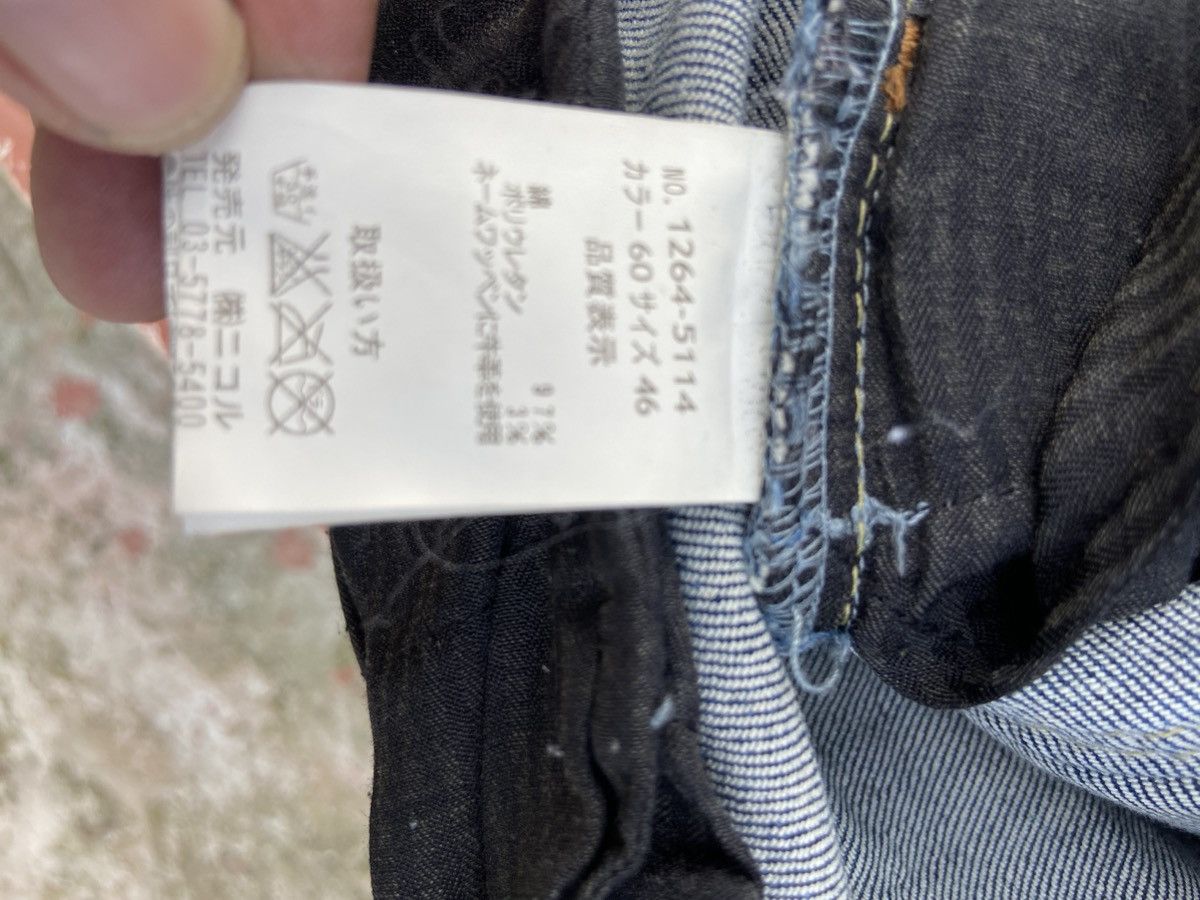 Beauty Beast 🔥 Nicole Club for men cargo jeans street fashion Size US 32 / EU 48 - 22 Thumbnail
