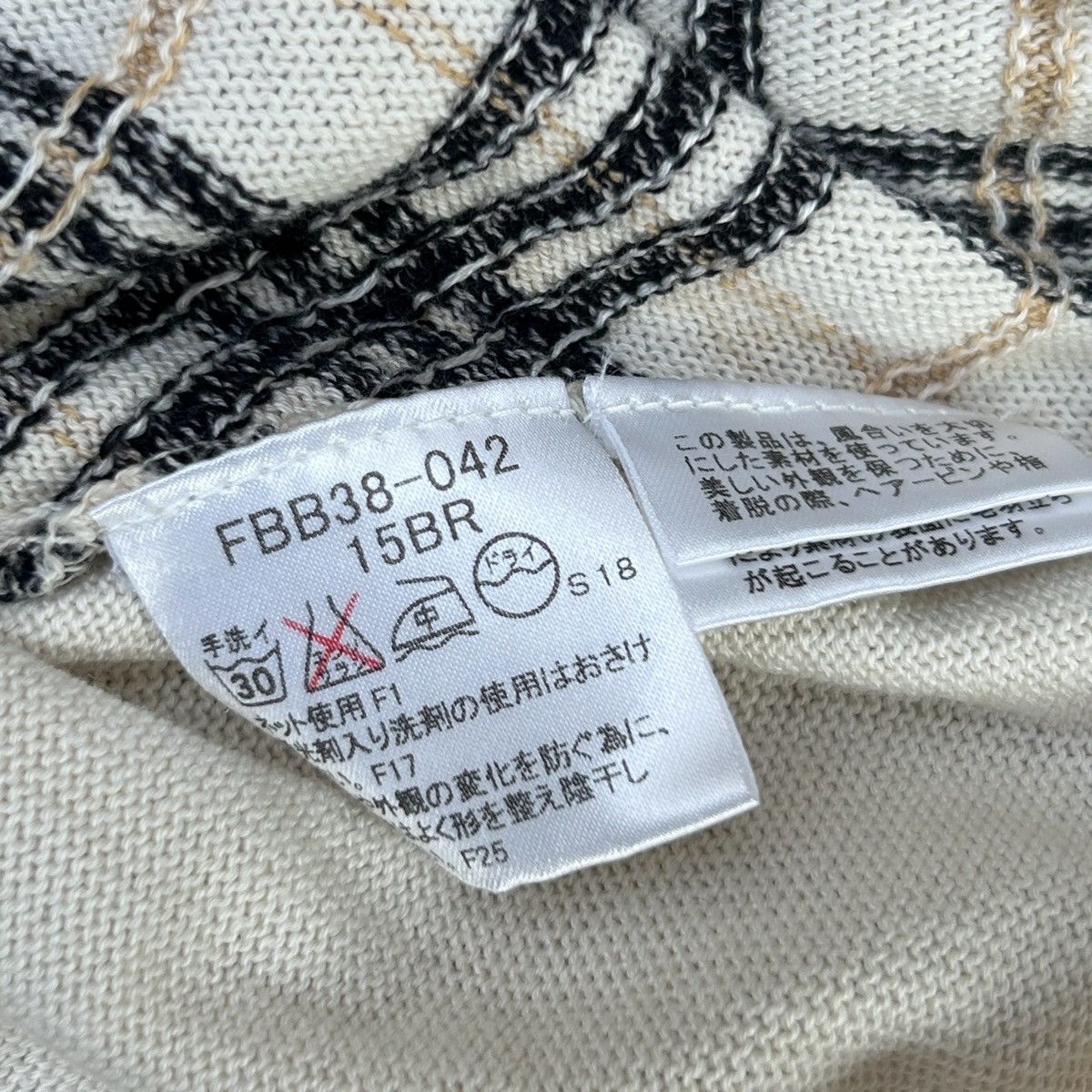 Burberry Vintage Burberry Sleeveless Jumper (US 4-6) Size S / US 4 / IT 40 - 8 Thumbnail
