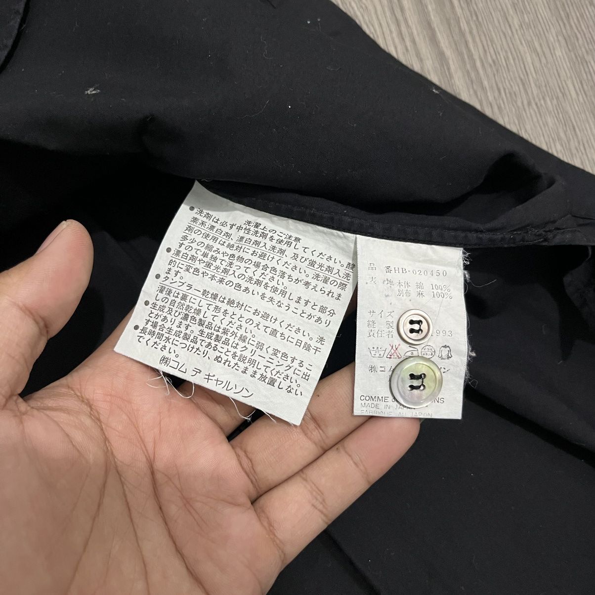 Comme des Garcons Homme Plaid Collar Black Shirt Junya Watanabe Japanese Brand Size US XXL / EU 58 / 5 - 6 Thumbnail