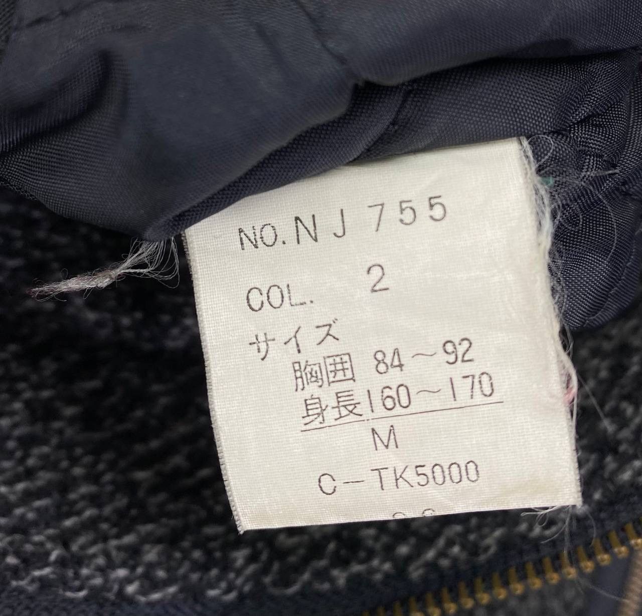 Japanese Brand Vintage July by Haward Wool Bomber Jacket Size US M / EU 48-50 / 2 - 10 Thumbnail