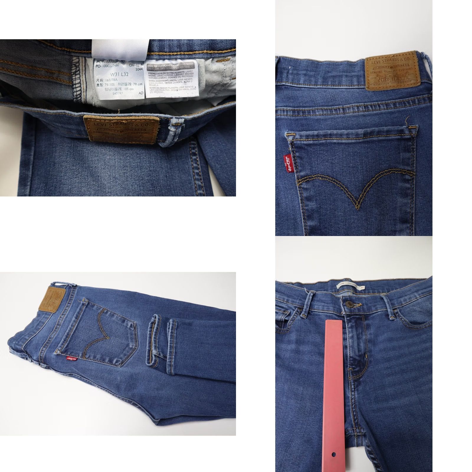 Levi's LEVI'S 710 Super Skinny Jeans Women's W31/L32 Blue Zip Fly Logo Fade Effect Size 24" / US 00 / IT 34 - 8 Thumbnail