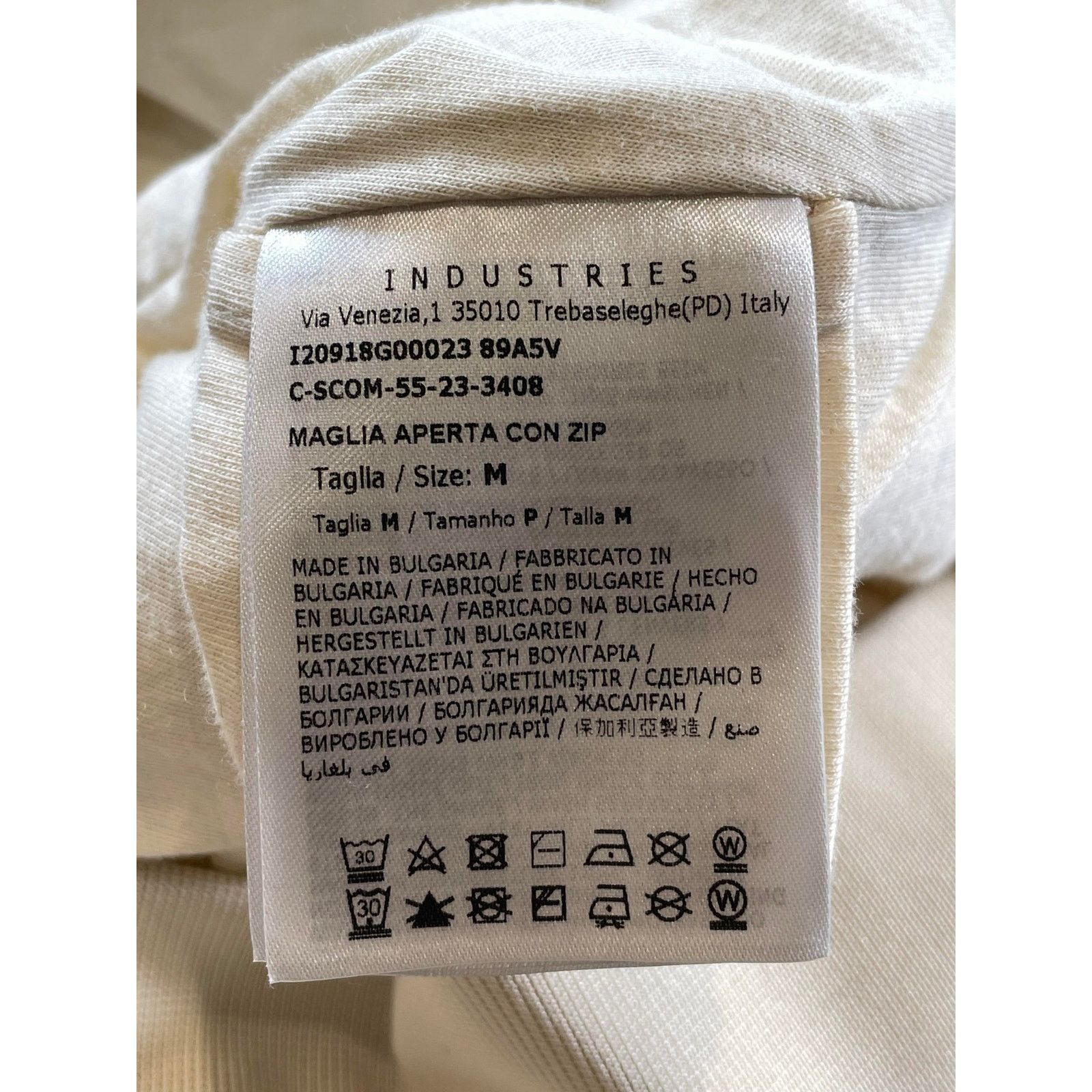 Moncler Moncler Maglia Aperta Cream Jacket Size US M / EU 48-50 / 2 - 8 Thumbnail