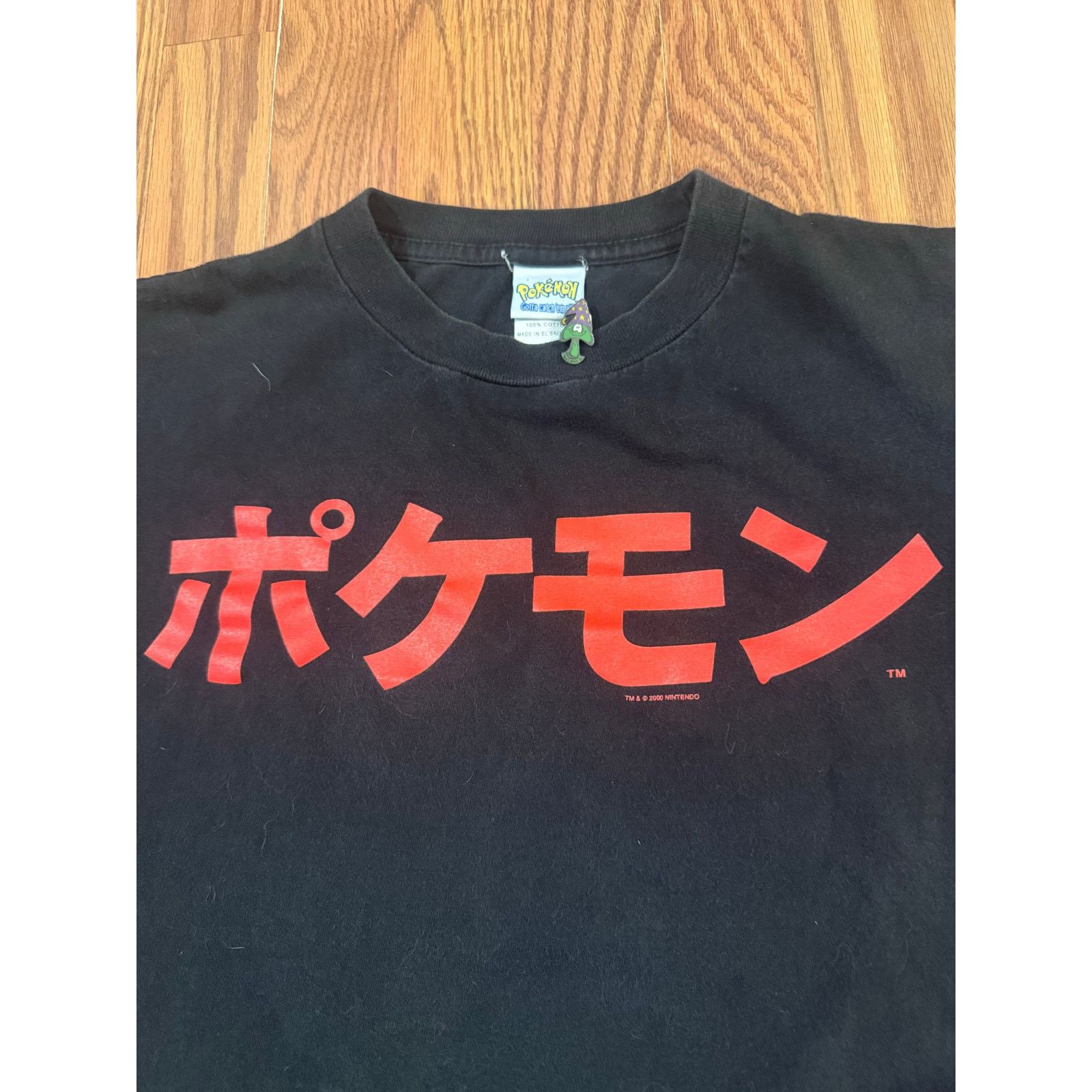 Pokemon Original Pokémon Charizard Shirt Size US L / EU 52-54 / 3 - 2 Thumbnail