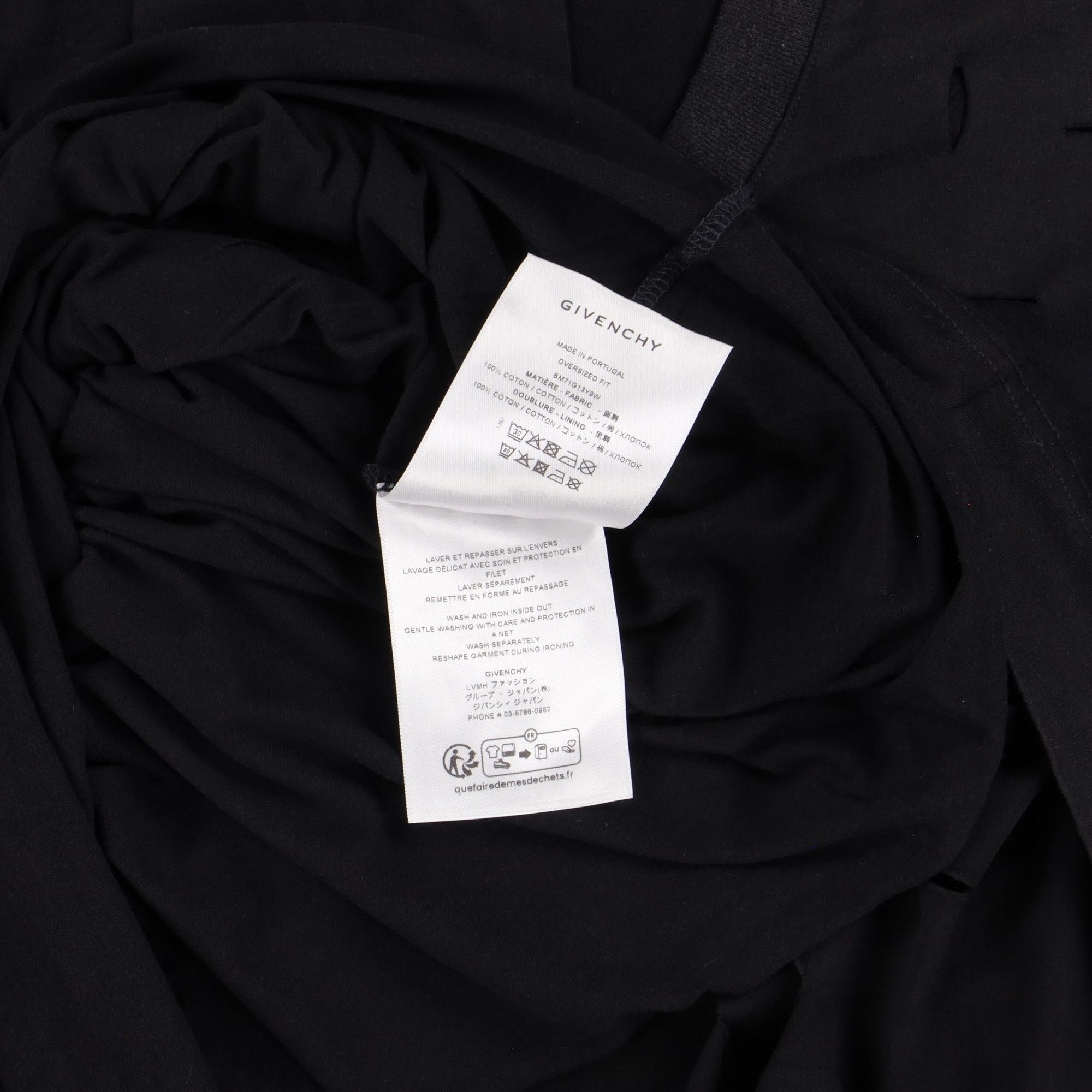 Givenchy Washed Black Double Layer Cut-Out Oversized T-Shirt Size US XXL / EU 58 / 5 - 7 Thumbnail