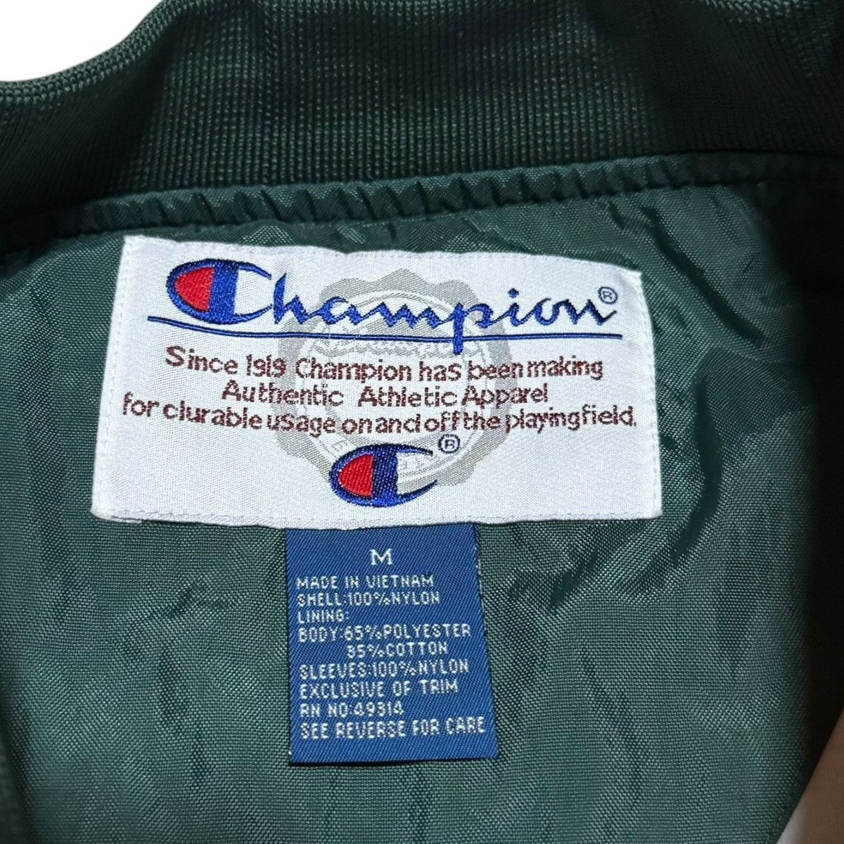 Champion 2000s Champion Baylor University Windbreaker Men's Medium Size US M / EU 48-50 / 2 - 6 Thumbnail