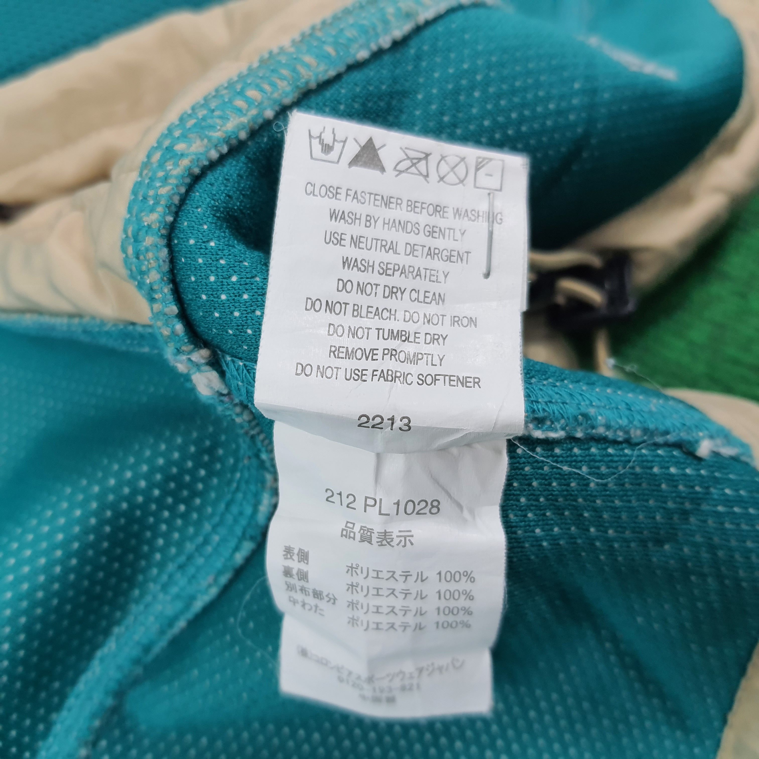 Columbia × Vintage Vintage Columbia Fleece Outdoor Vest C234N8 Size US XS / EU 42 / 0 - 11 Thumbnail