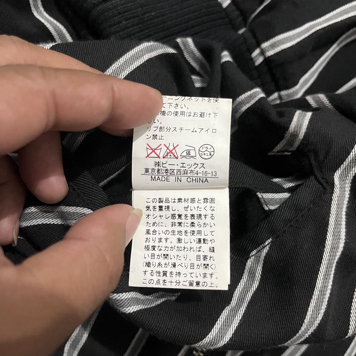 Japanese Brand Edge Rupret Skull Embroidered Reversible Jacket Size US M / EU 48-50 / 2 - 11 Thumbnail