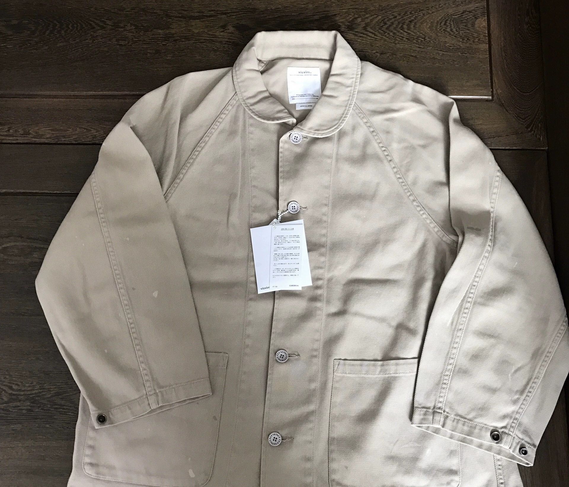 Visvim visvim Potomac JKT Coverall Size US M / EU 48-50 / 2 - 1 Thumbnail