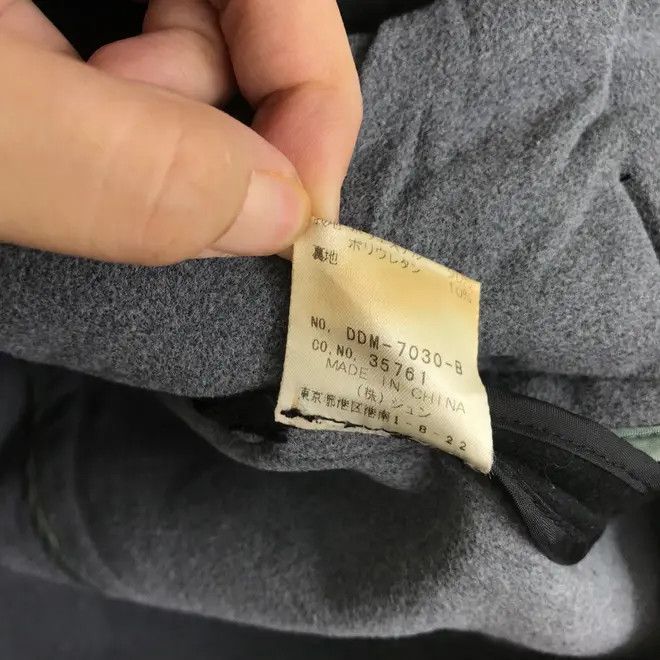 Vintage Vtg DOMON ROPE JAPAN Double Breasted Peacoat Winter Jacket Size M / US 6-8 / IT 42-44 - 5 Thumbnail