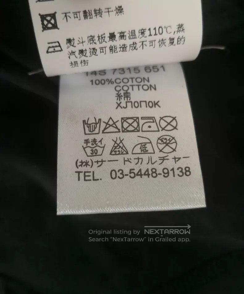 Givenchy Givenchy Sweatshirt with Layered Long Sleeves Size US XL / EU 56 / 4 - 6 Thumbnail