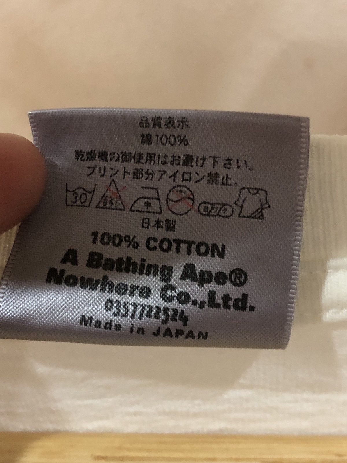 Bape RARE OG Early 2000 A Bathing Ape Baby Milo Sta Tee Size US L / EU 52-54 / 3 - 7 Thumbnail