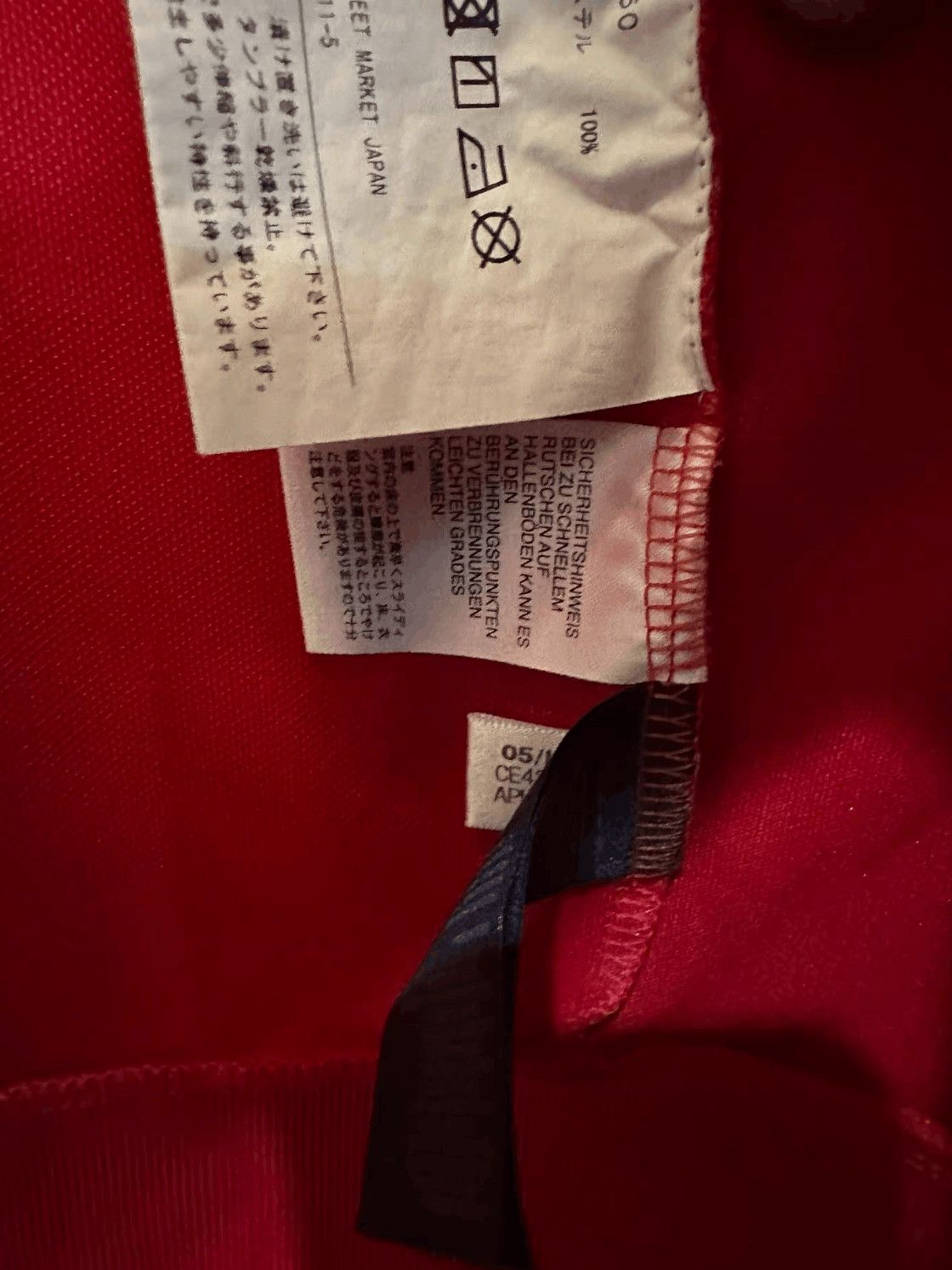 Adidas Adidas Gosha Rubchinskiy Adidas Sport Jacket-2506 Size US S / EU 44-46 / 1 - 6 Thumbnail