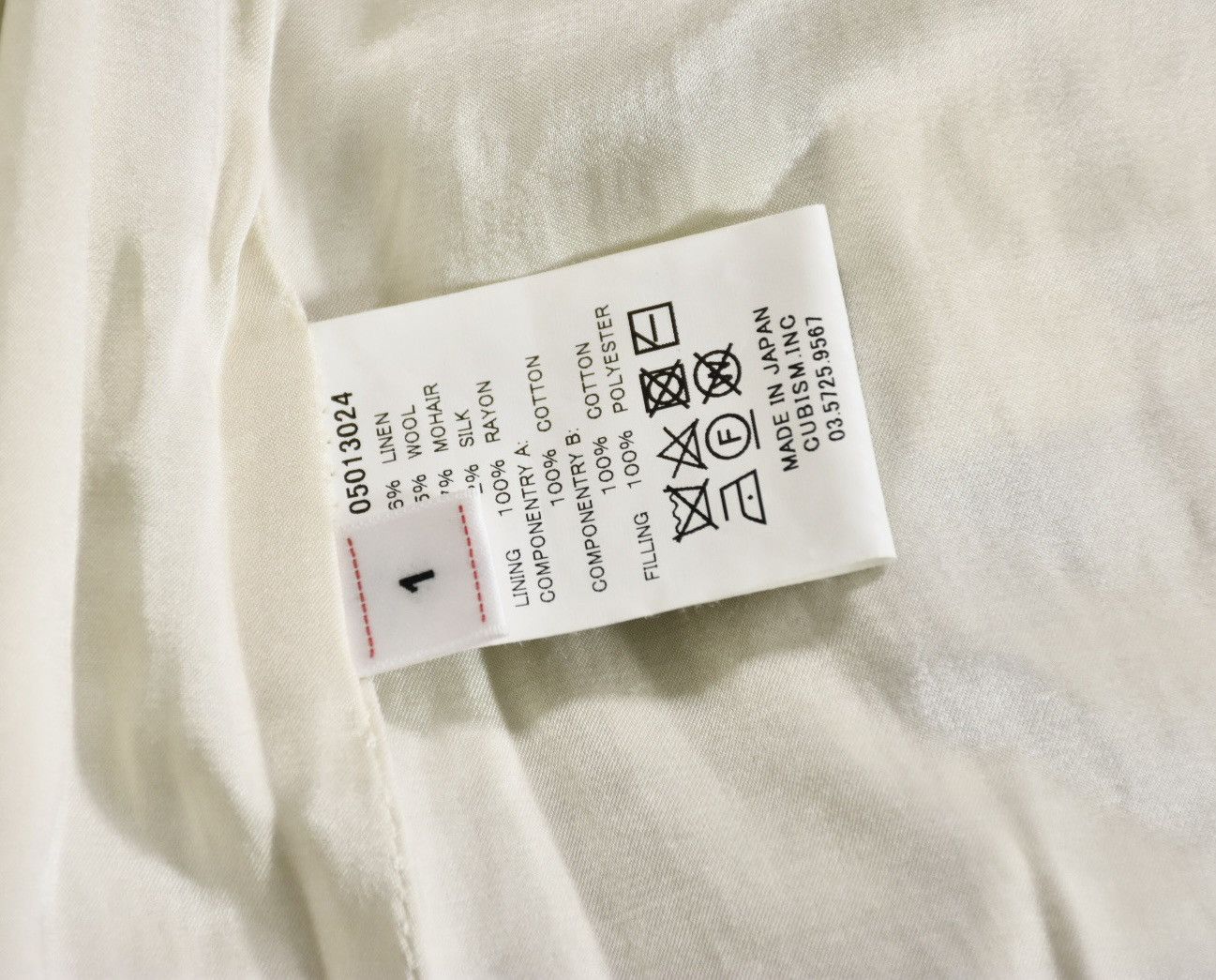 Visvim Visvim 21ss Galen Wool Jkt Herringbone Size US S / EU 44-46 / 1 - 12 Thumbnail