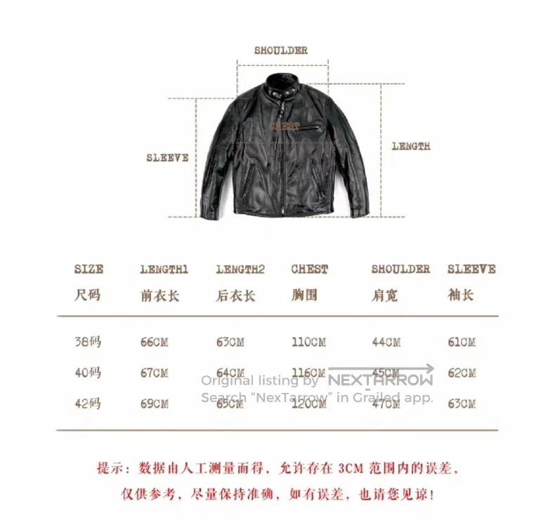 Schott Schott Horseskin leather clothing Size US XXS / EU 40 - 7 Thumbnail