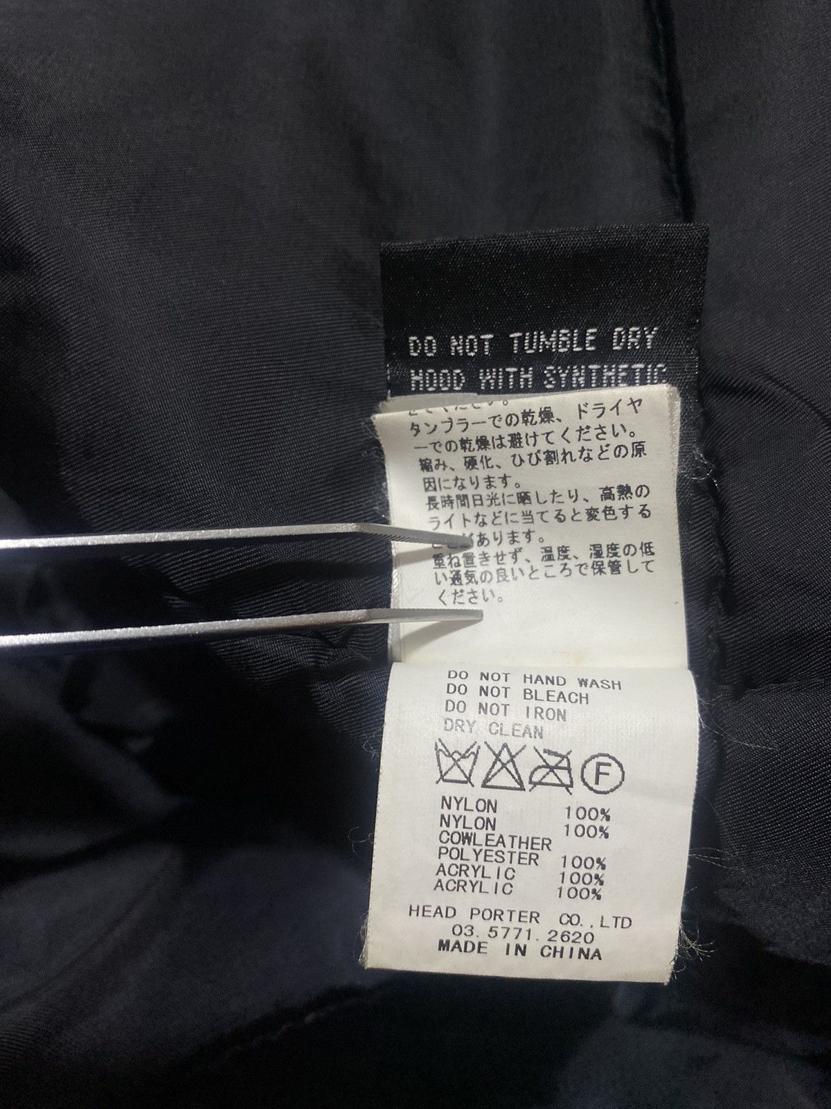 Alpha Industries Head Porter x Alpha Industries- Parka Type N-3B Size US S / EU 44-46 / 1 - 16 Thumbnail