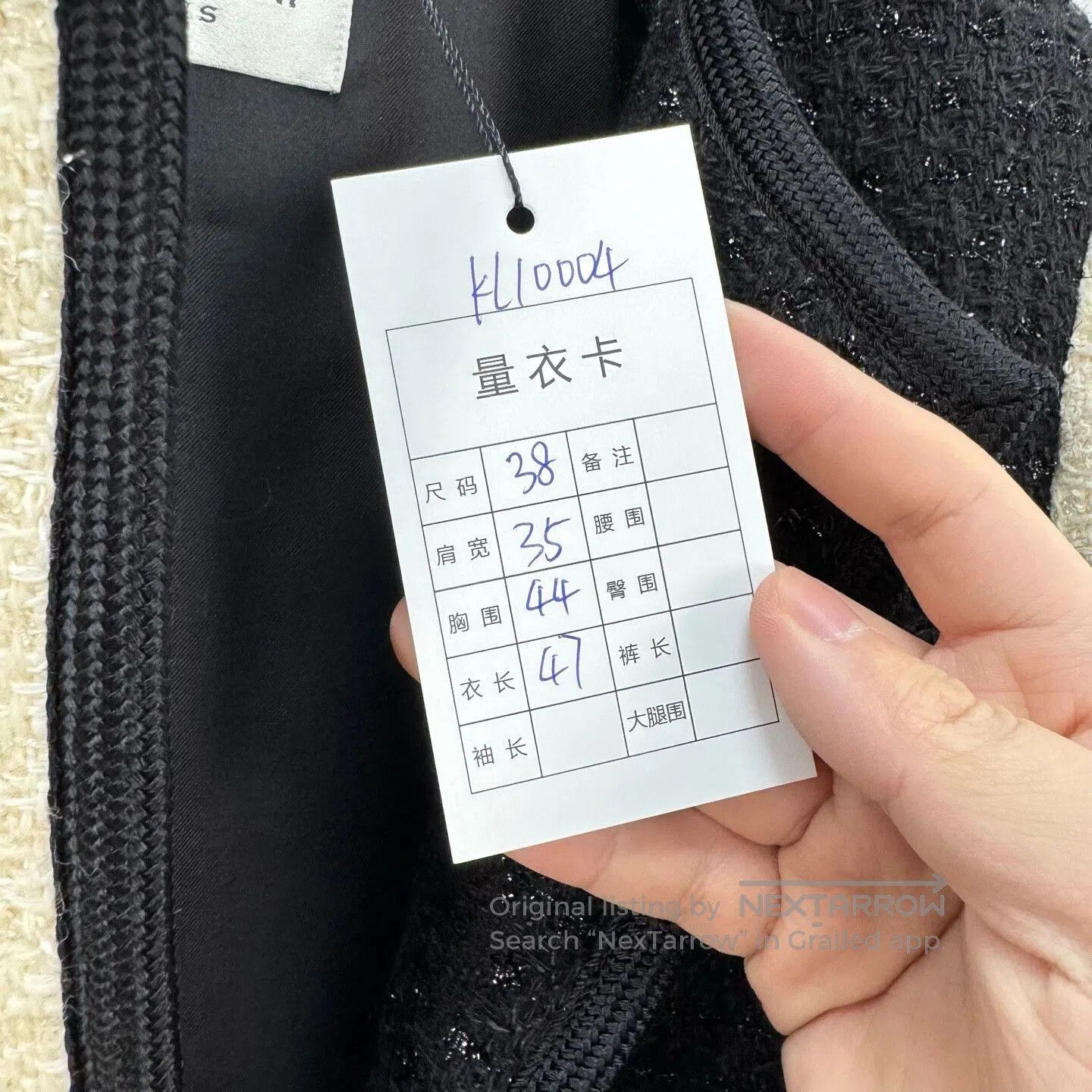 Saint Laurent Paris black and white tweed Saint Laurent jacket. Size M / US 6-8 / IT 42-44 - 7 Thumbnail
