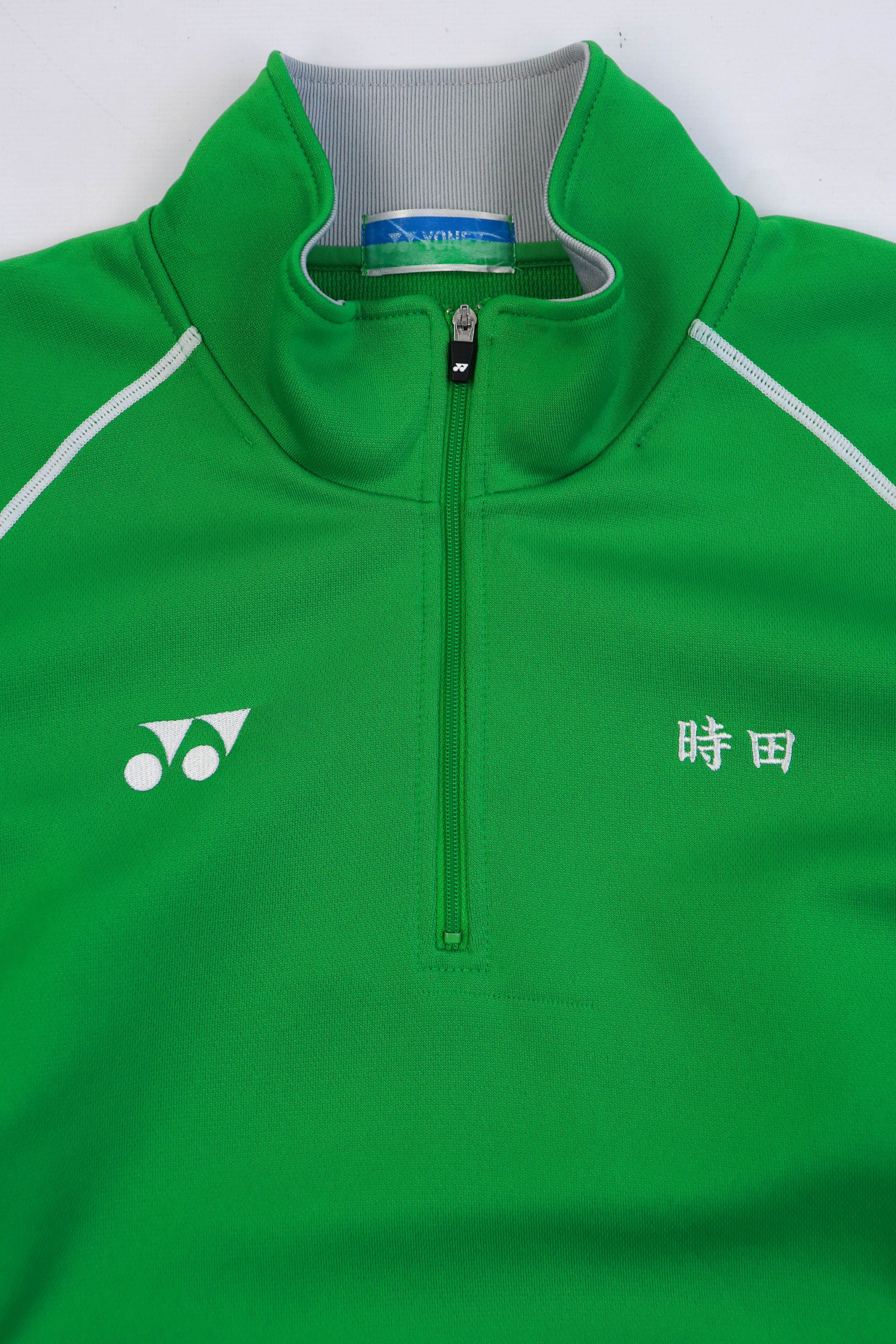 Japanese Brand YONEX Vintage Japan School Jersey Sport Track Top Pullover Size US M / EU 48-50 / 2 - 6 Thumbnail