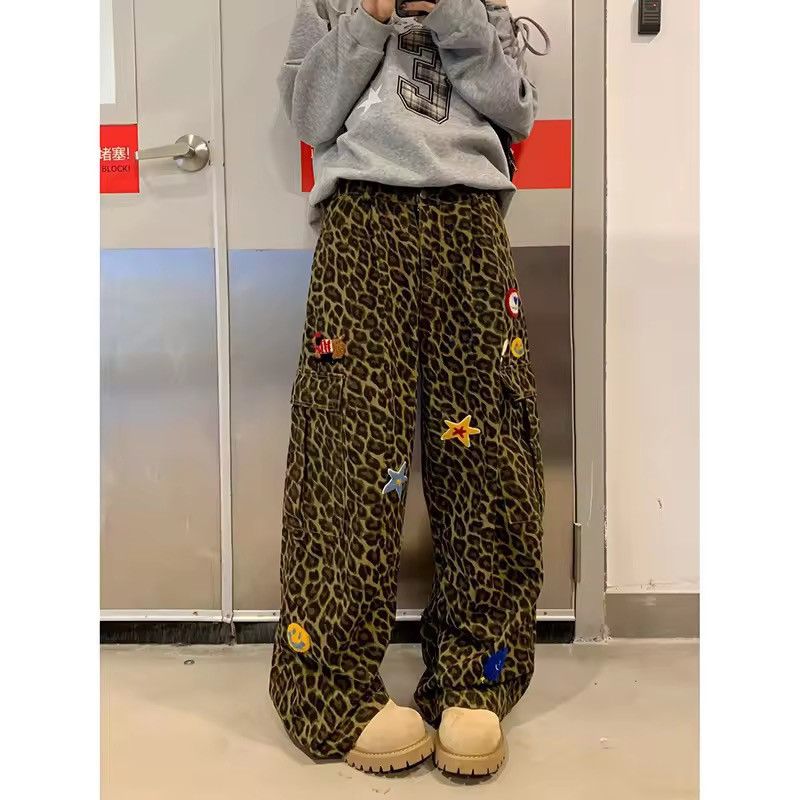 Jean Leopard Print Pant with Colorful Patches | Size 26" / US 2 / IT 38 - 5 Thumbnail